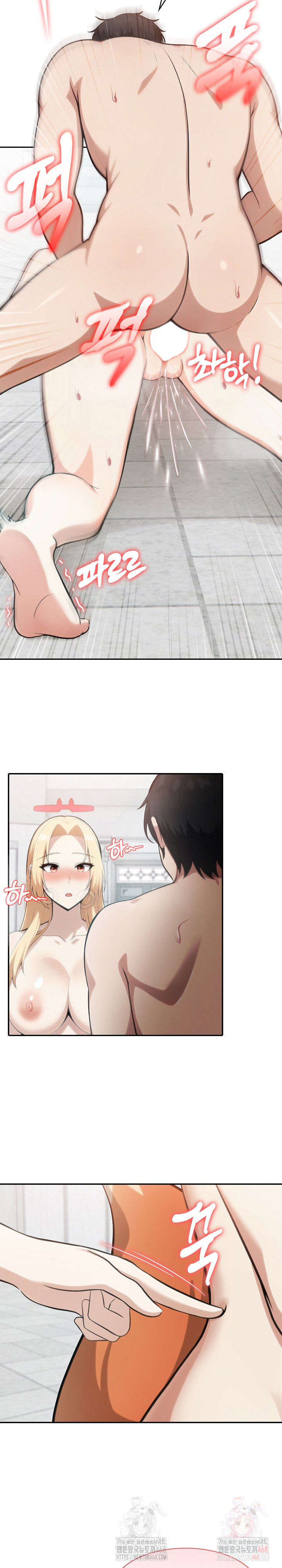 Isekai Dragondick Knight Commander Raw - Chapter 52 - photo - 14