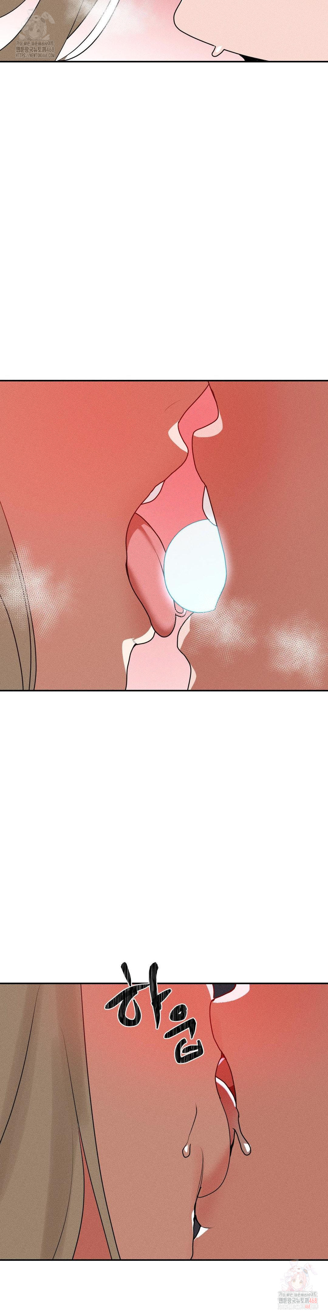 Magical Girl Service Raw - Chapter 37 - photo - 14