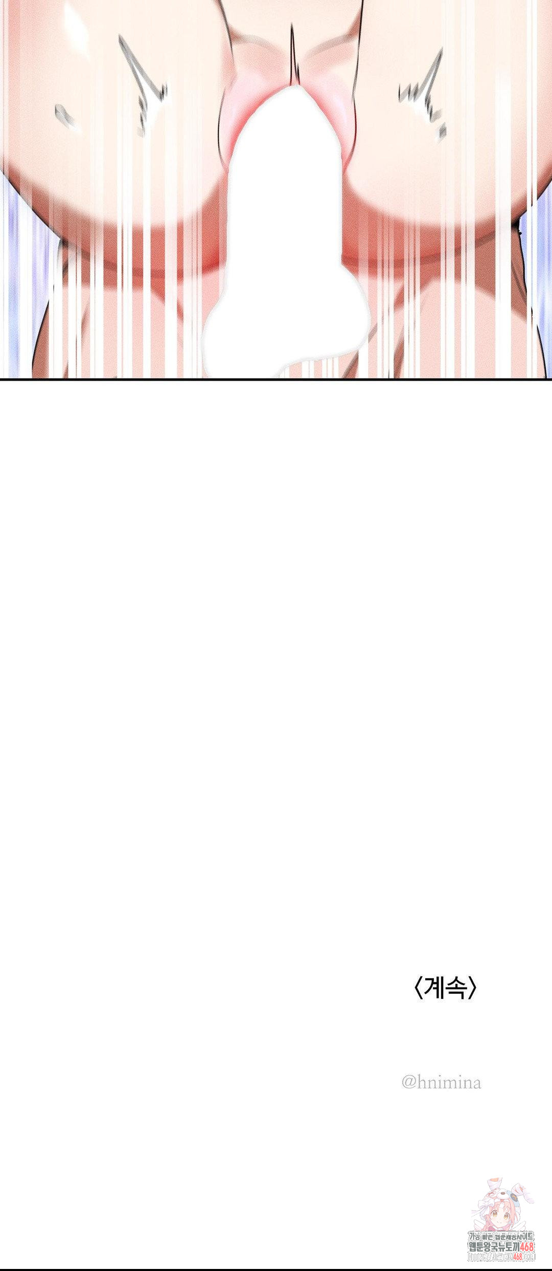 Magical Girl Service Raw - Chapter 37 - photo - 26