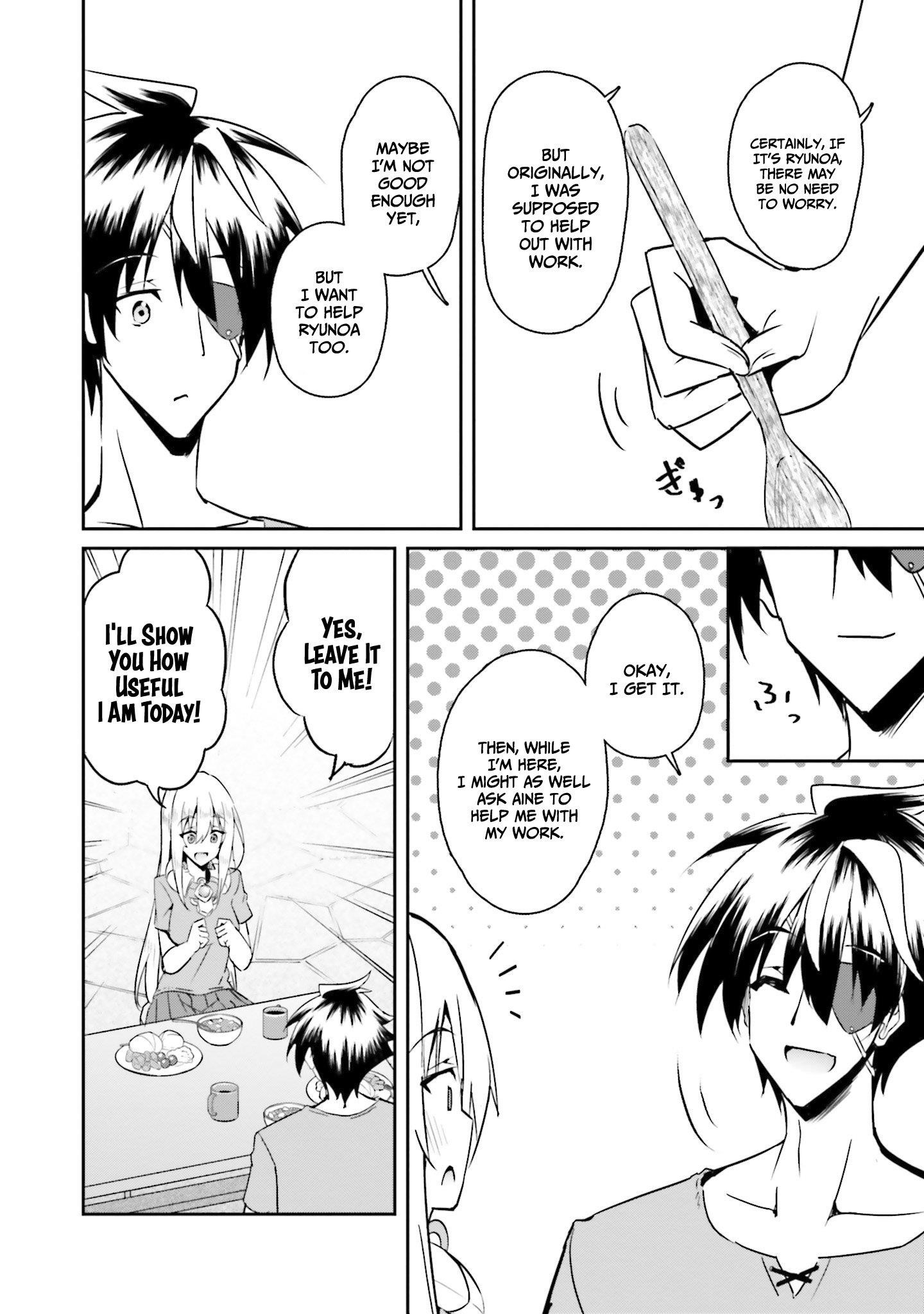 My childhood friend who I used to train swordsmanship with became a slave, so I, as an S-Rank adventurer decided to buy her and protect her - Chapter 10 - photo - 15