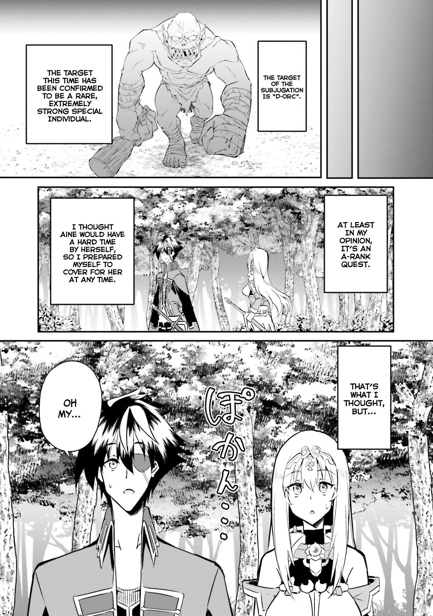 My childhood friend who I used to train swordsmanship with became a slave, so I, as an S-Rank adventurer decided to buy her and protect her - Chapter 10 - photo - 16