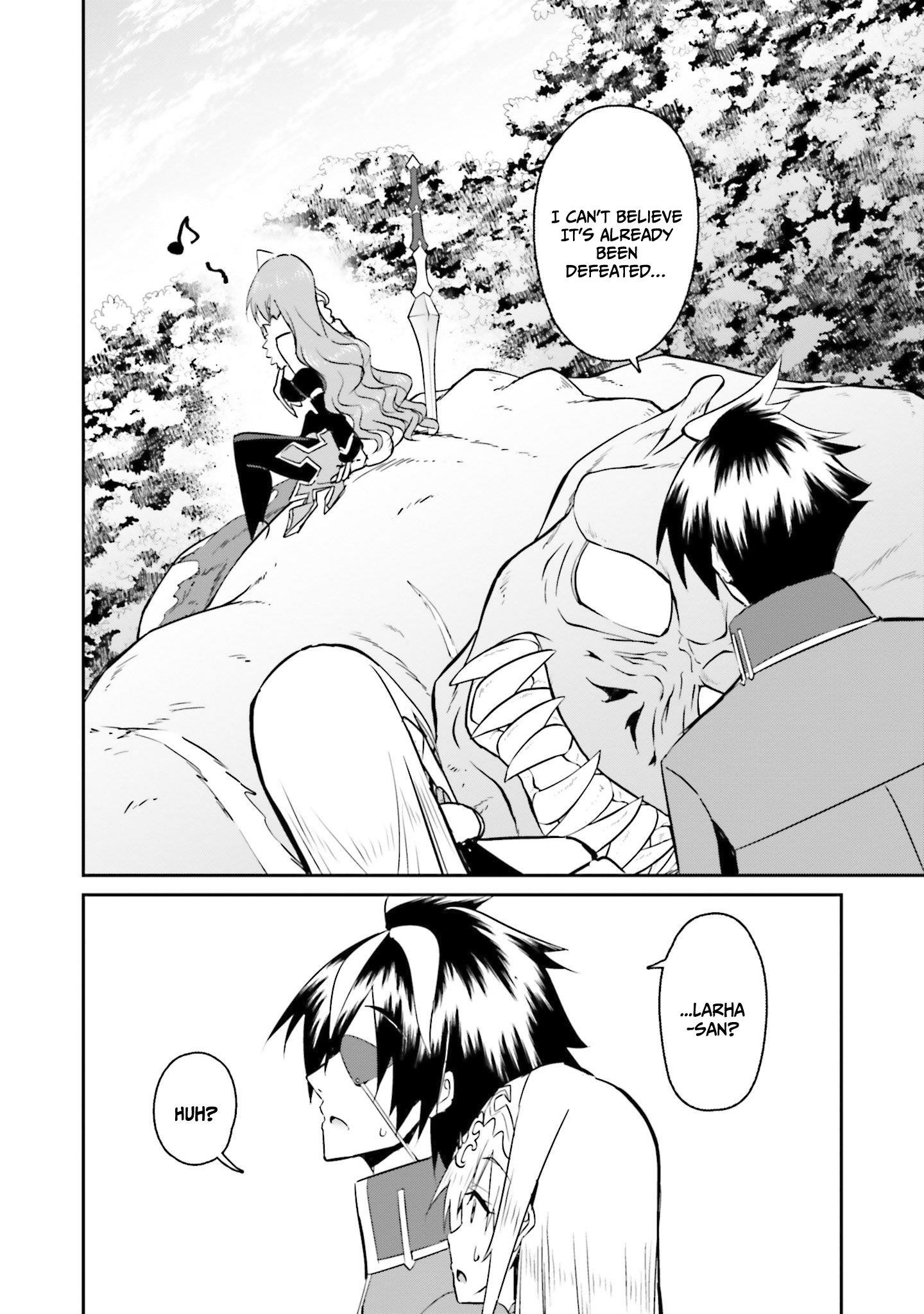 My childhood friend who I used to train swordsmanship with became a slave, so I, as an S-Rank adventurer decided to buy her and protect her - Chapter 10 - photo - 17