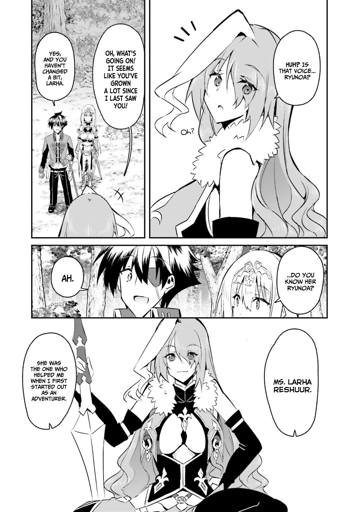 My childhood friend who I used to train swordsmanship with became a slave, so I, as an S-Rank adventurer decided to buy her and protect her - Chapter 10 - photo - 18