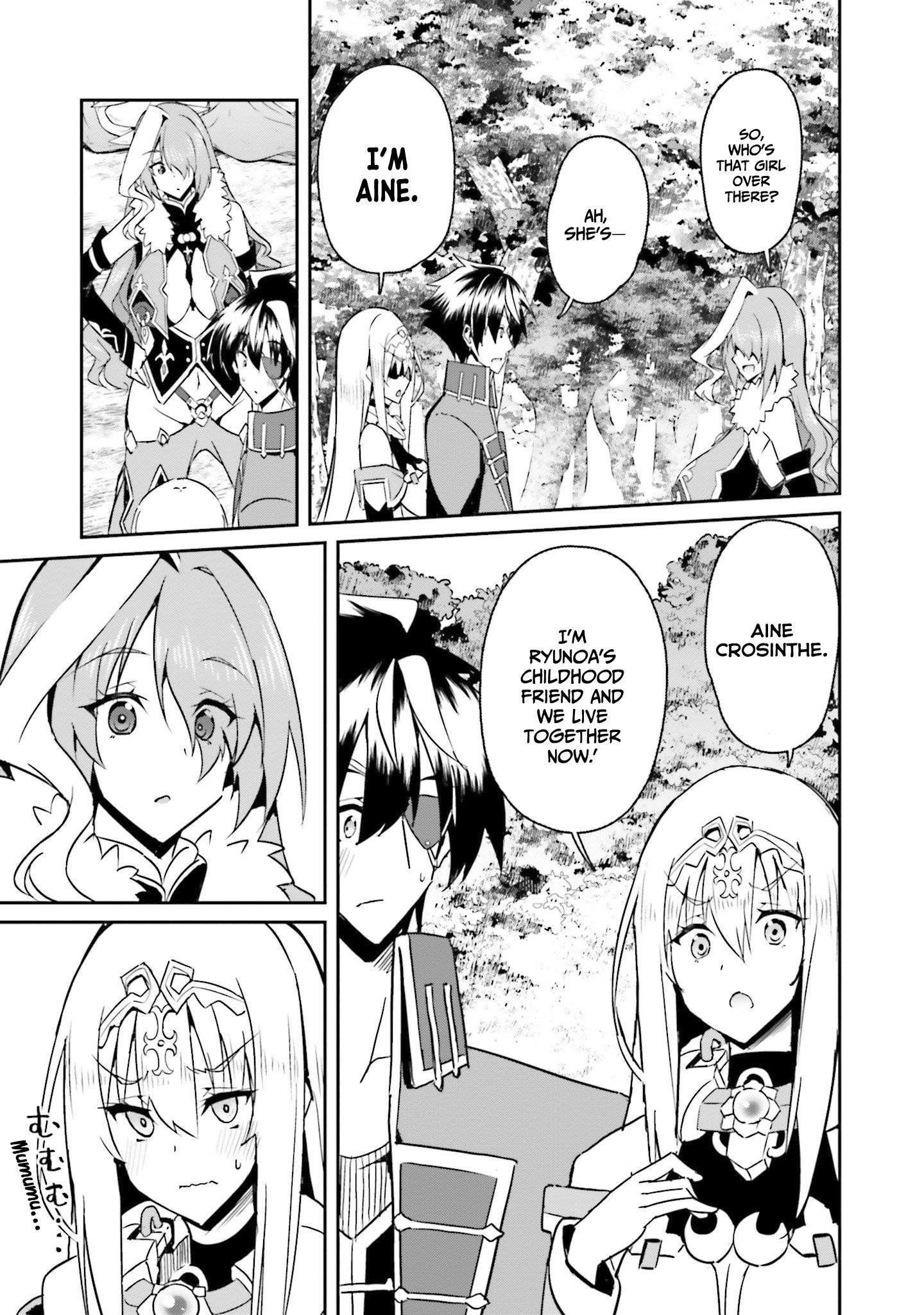 My childhood friend who I used to train swordsmanship with became a slave, so I, as an S-Rank adventurer decided to buy her and protect her - Chapter 10 - photo - 22