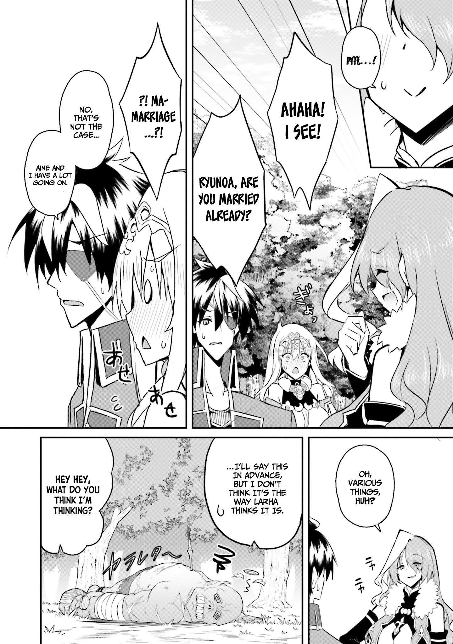 My childhood friend who I used to train swordsmanship with became a slave, so I, as an S-Rank adventurer decided to buy her and protect her - Chapter 10 - photo - 23