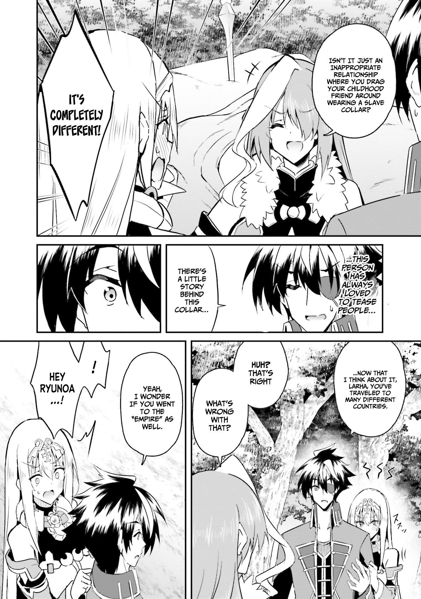 My childhood friend who I used to train swordsmanship with became a slave, so I, as an S-Rank adventurer decided to buy her and protect her - Chapter 10 - photo - 24
