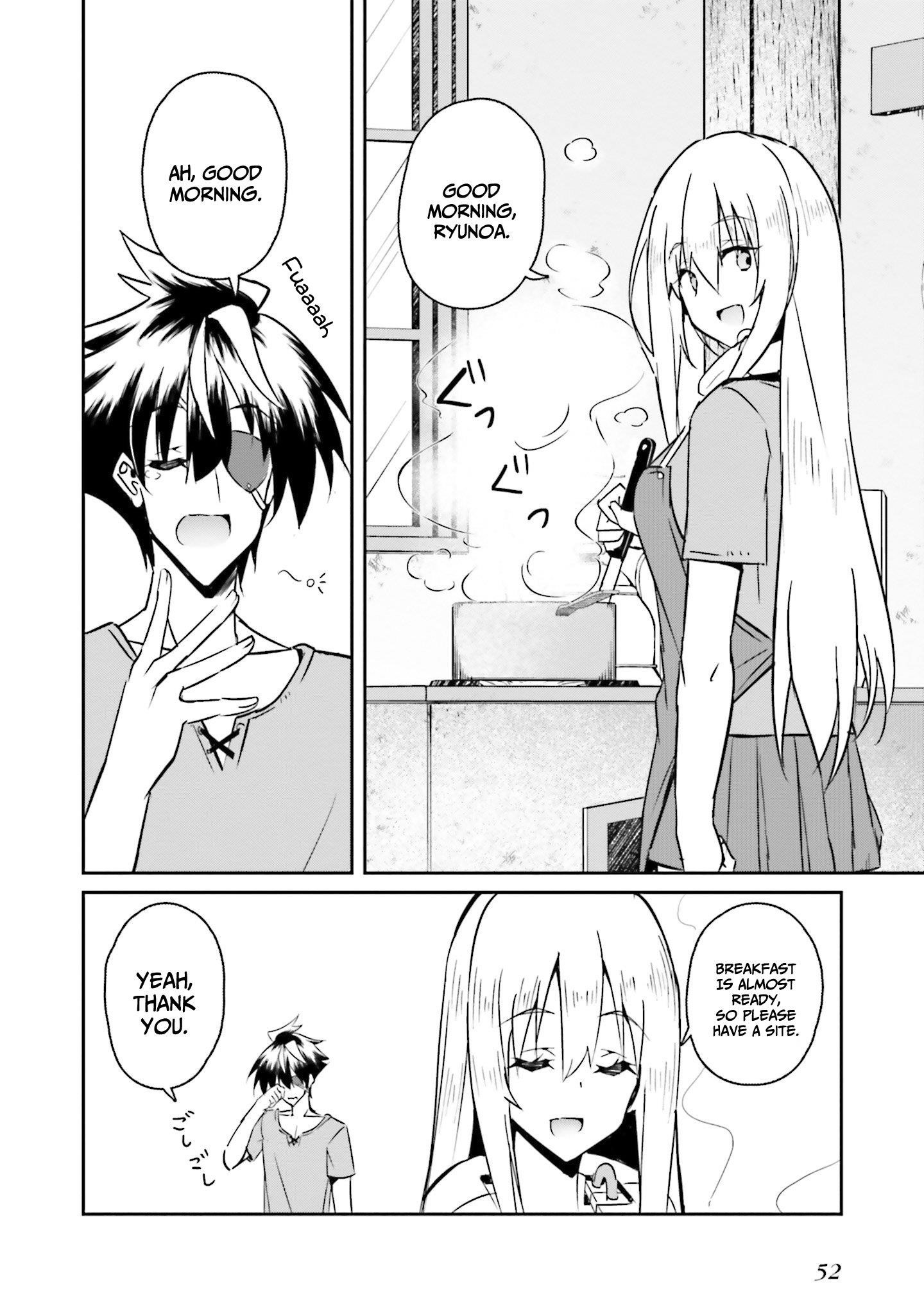 My childhood friend who I used to train swordsmanship with became a slave, so I, as an S-Rank adventurer decided to buy her and protect her - Chapter 10 - photo - 3