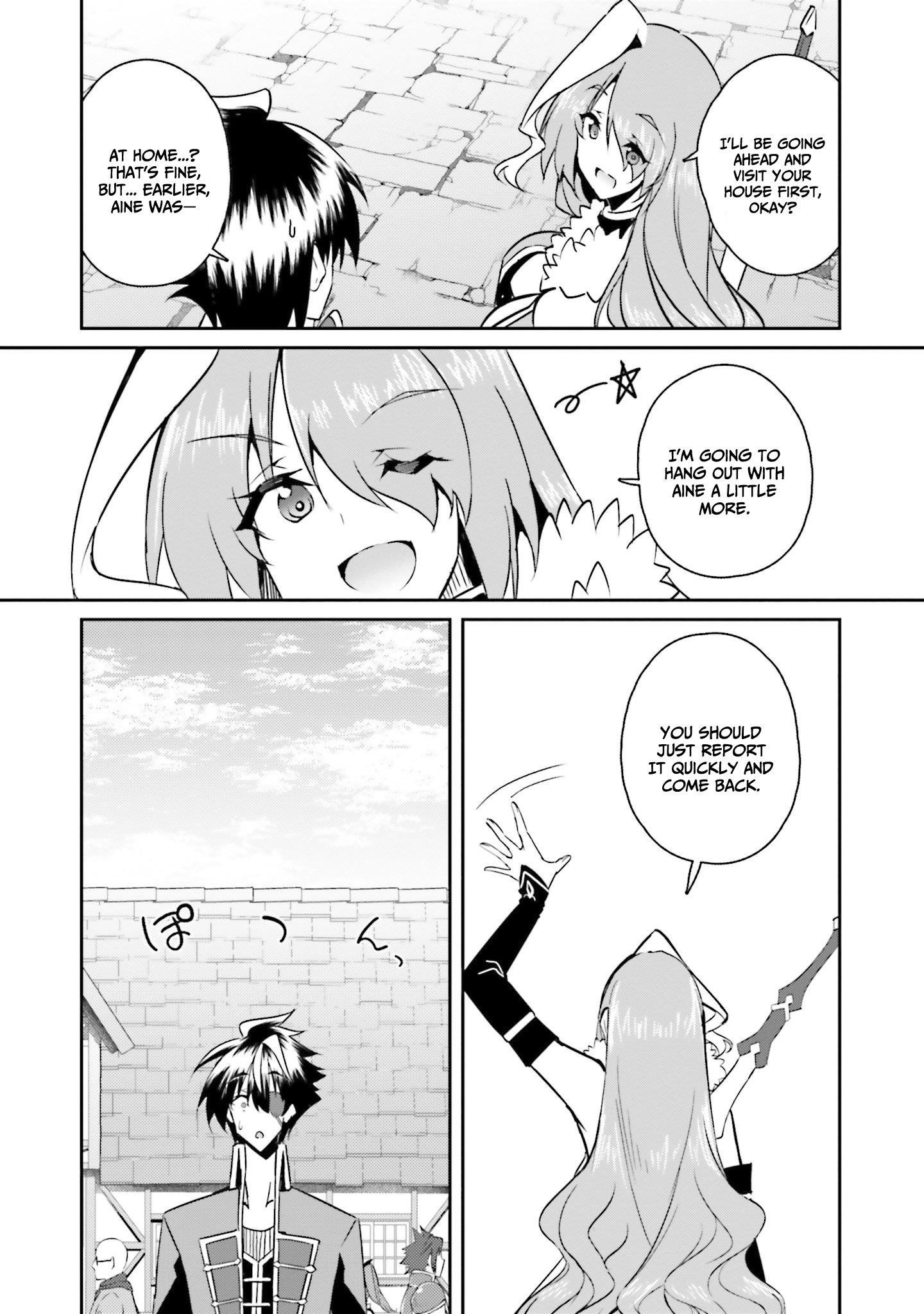My childhood friend who I used to train swordsmanship with became a slave, so I, as an S-Rank adventurer decided to buy her and protect her - Chapter 11 - photo - 12