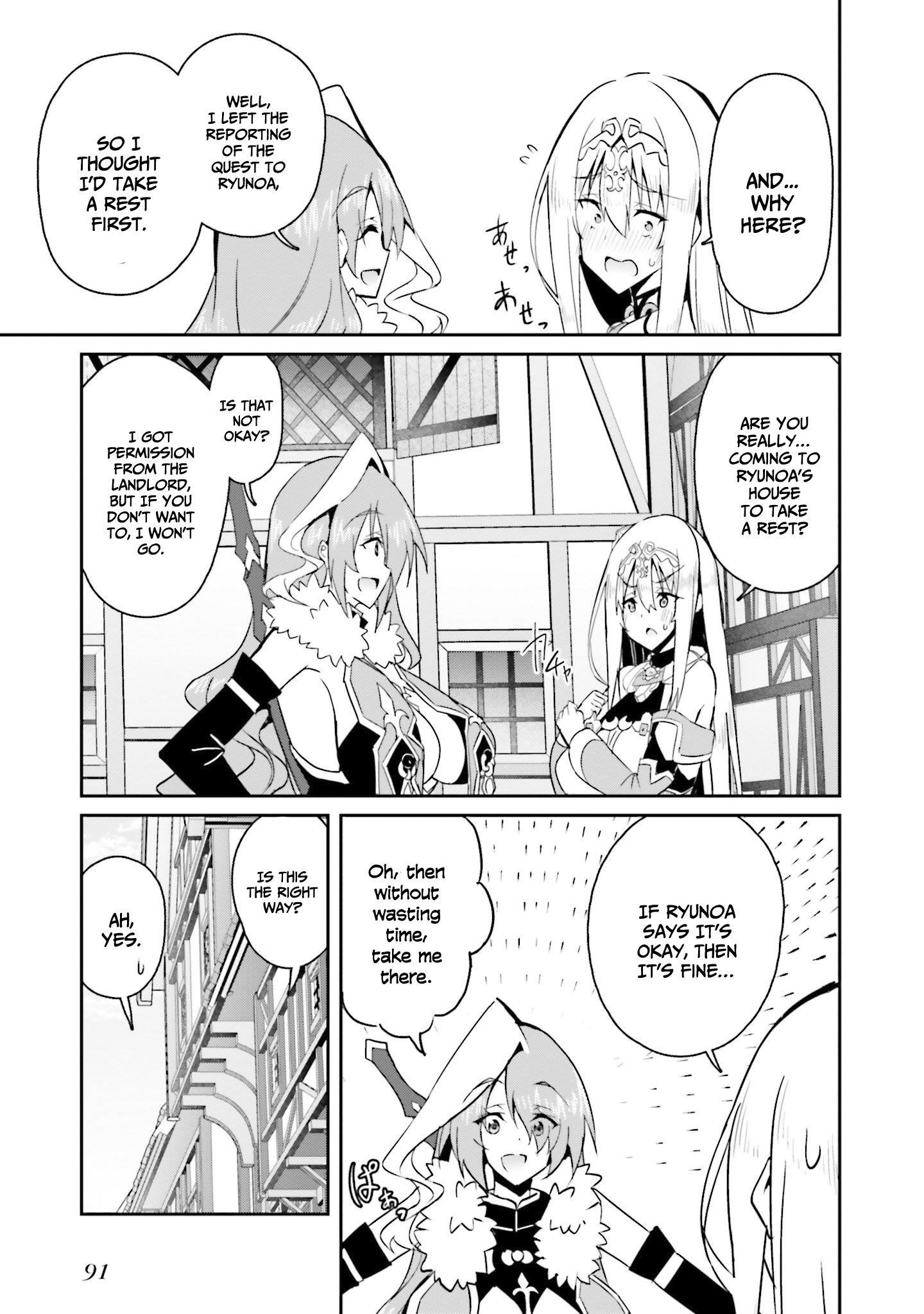 My childhood friend who I used to train swordsmanship with became a slave, so I, as an S-Rank adventurer decided to buy her and protect her - Chapter 11 - photo - 16