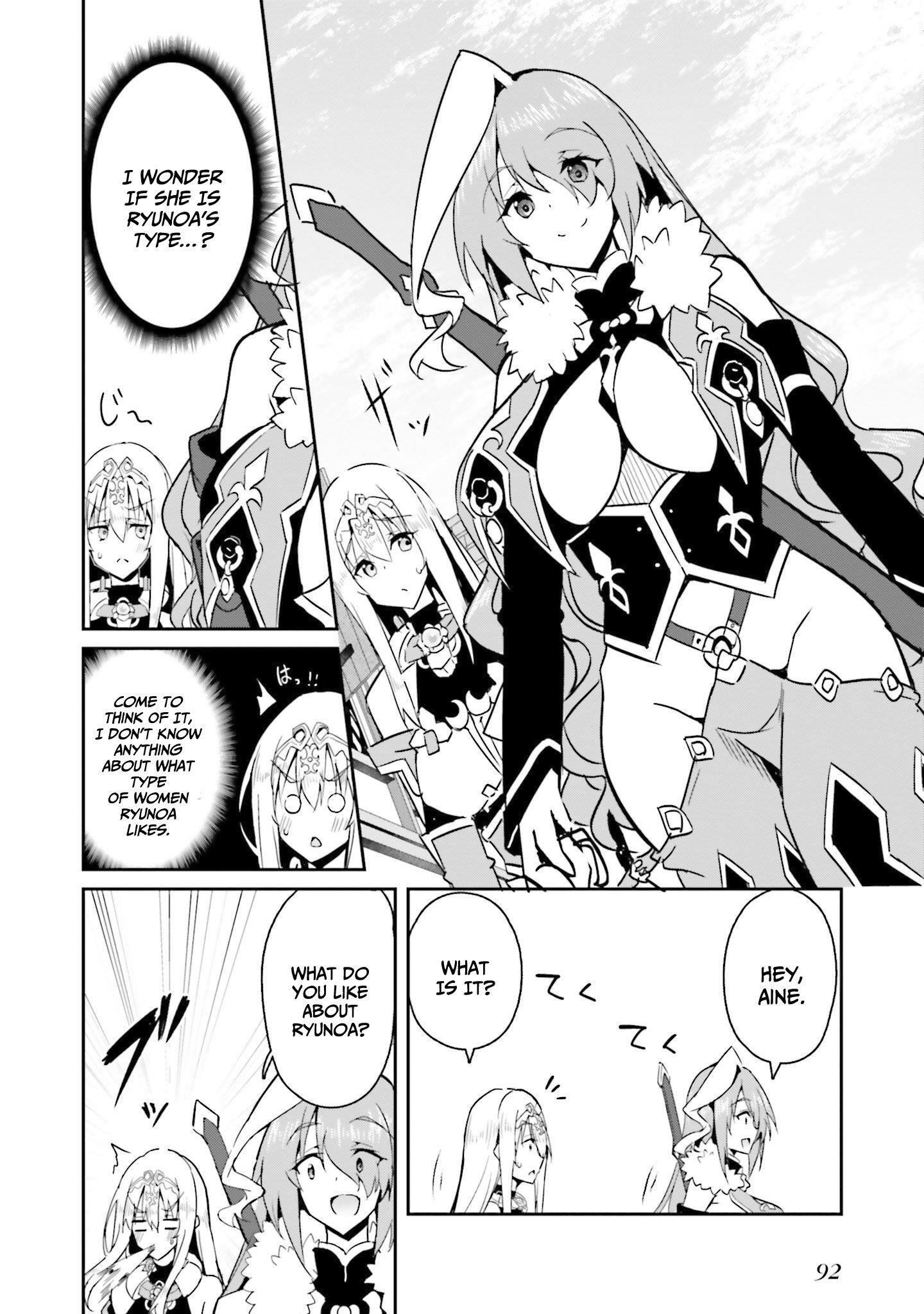 My childhood friend who I used to train swordsmanship with became a slave, so I, as an S-Rank adventurer decided to buy her and protect her - Chapter 11 - photo - 17