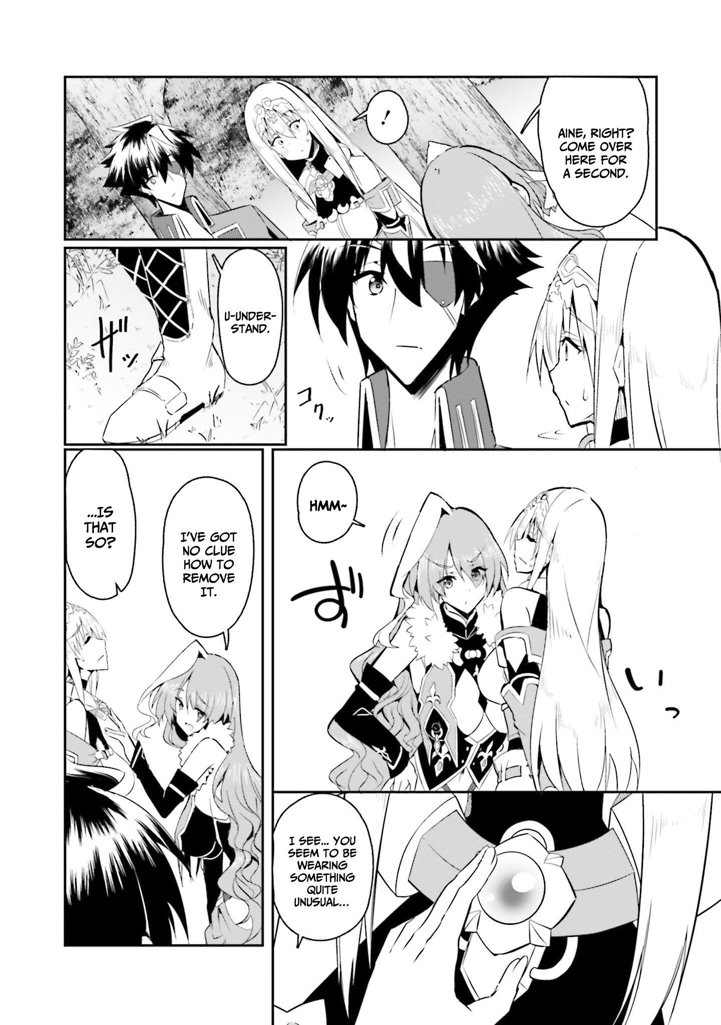 My childhood friend who I used to train swordsmanship with became a slave, so I, as an S-Rank adventurer decided to buy her and protect her - Chapter 11 - photo - 3