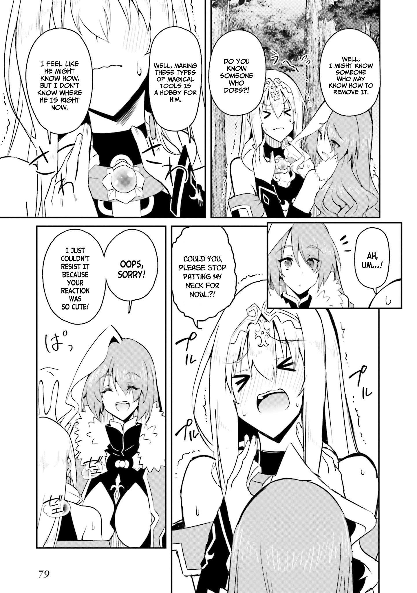 My childhood friend who I used to train swordsmanship with became a slave, so I, as an S-Rank adventurer decided to buy her and protect her - Chapter 11 - photo - 4