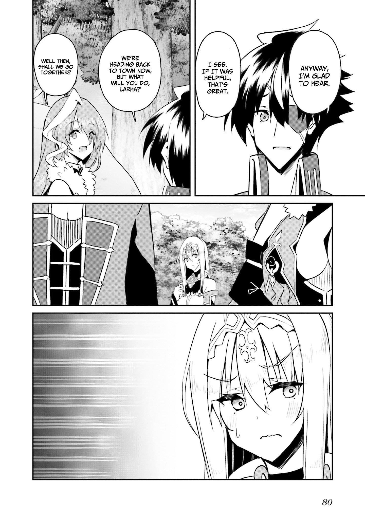 My childhood friend who I used to train swordsmanship with became a slave, so I, as an S-Rank adventurer decided to buy her and protect her - Chapter 11 - photo - 5