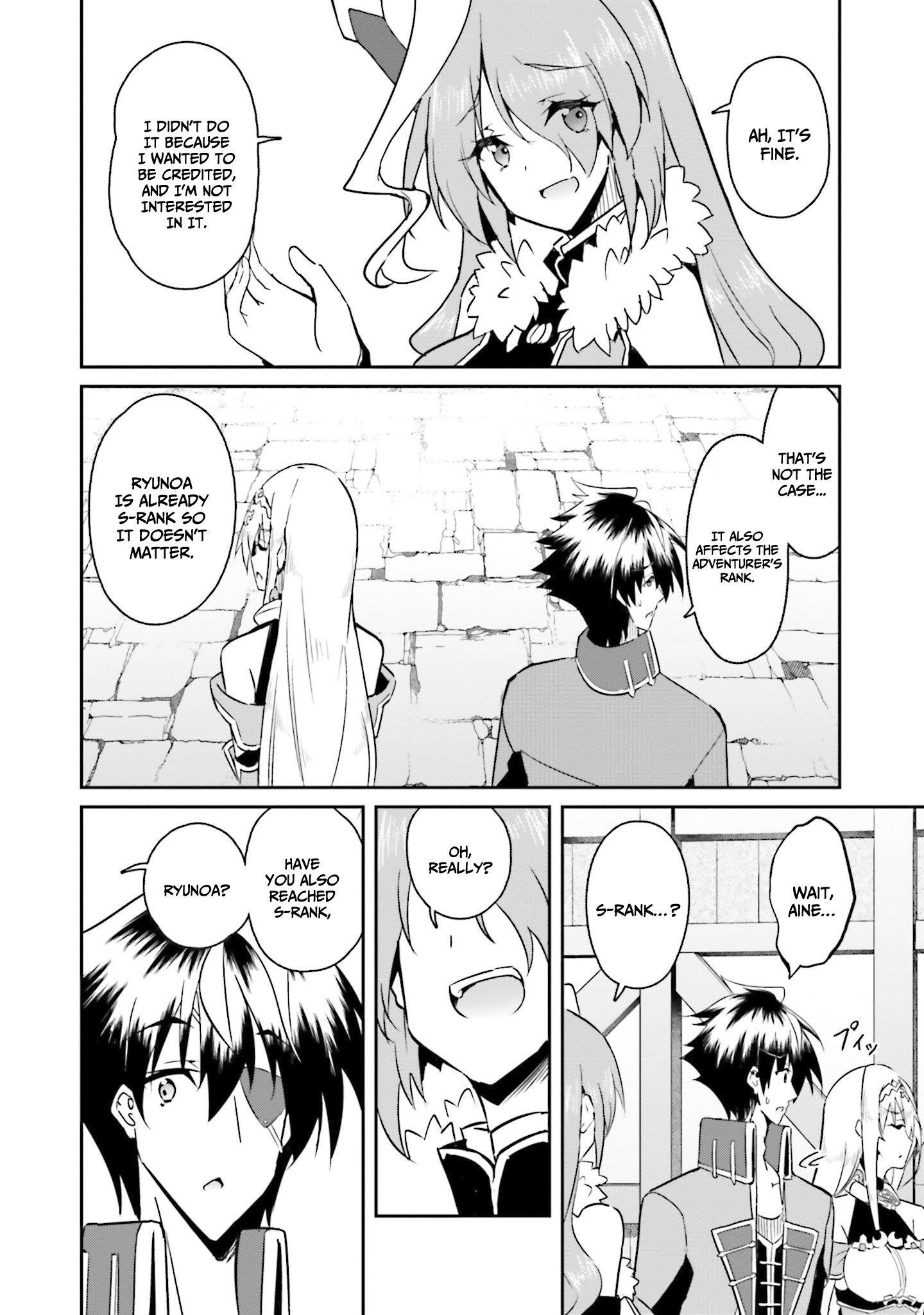 My childhood friend who I used to train swordsmanship with became a slave, so I, as an S-Rank adventurer decided to buy her and protect her - Chapter 11 - photo - 8
