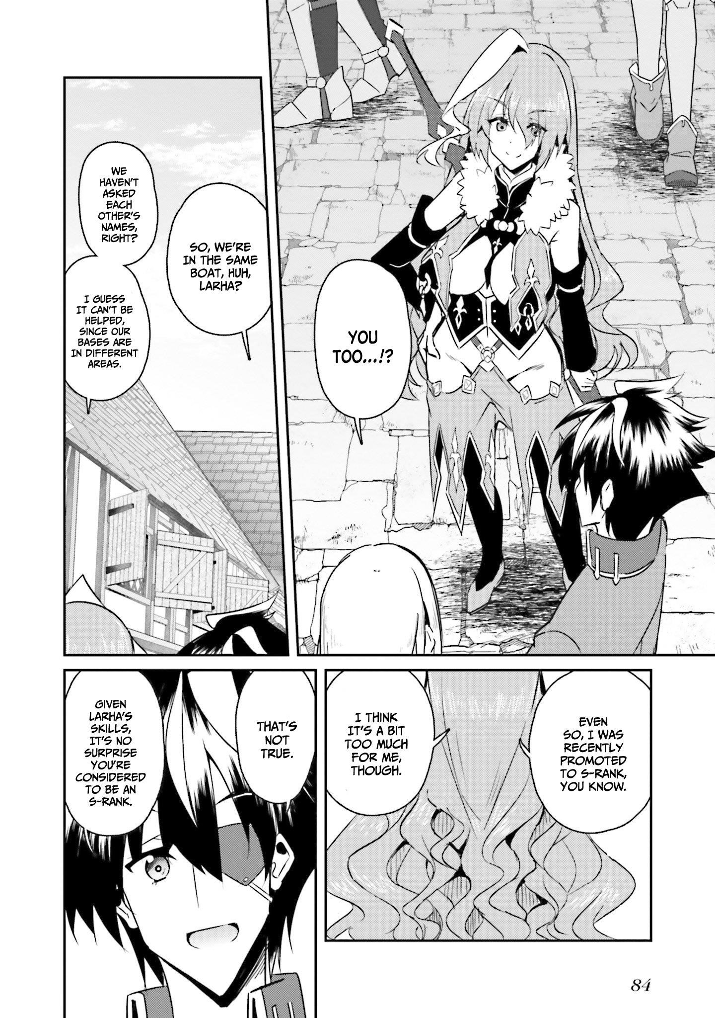 My childhood friend who I used to train swordsmanship with became a slave, so I, as an S-Rank adventurer decided to buy her and protect her - Chapter 11 - photo - 9