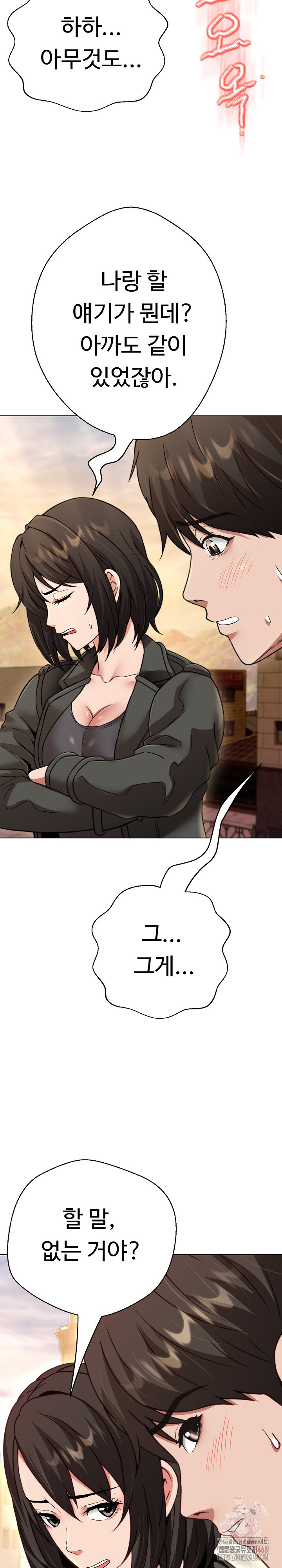 Gangster Girlfriend Raw - Chapter 20 - photo - 36