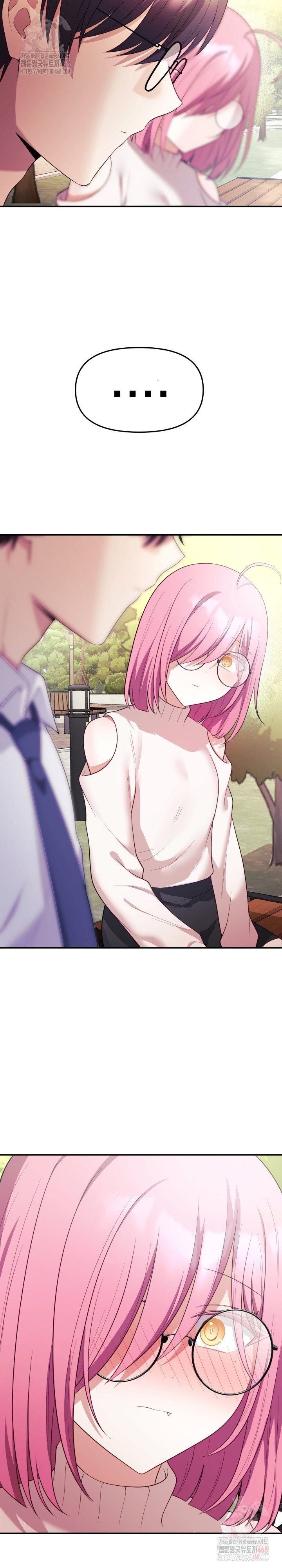 Wife VTuber Raw - Chapter 12 - photo - 26