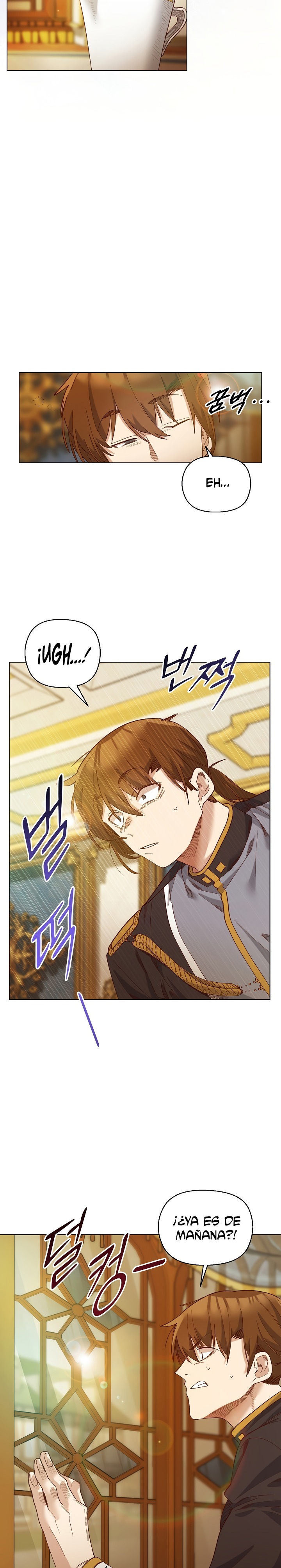 I Will Protect the Lady Raw - Chapter 10 - photo - 13