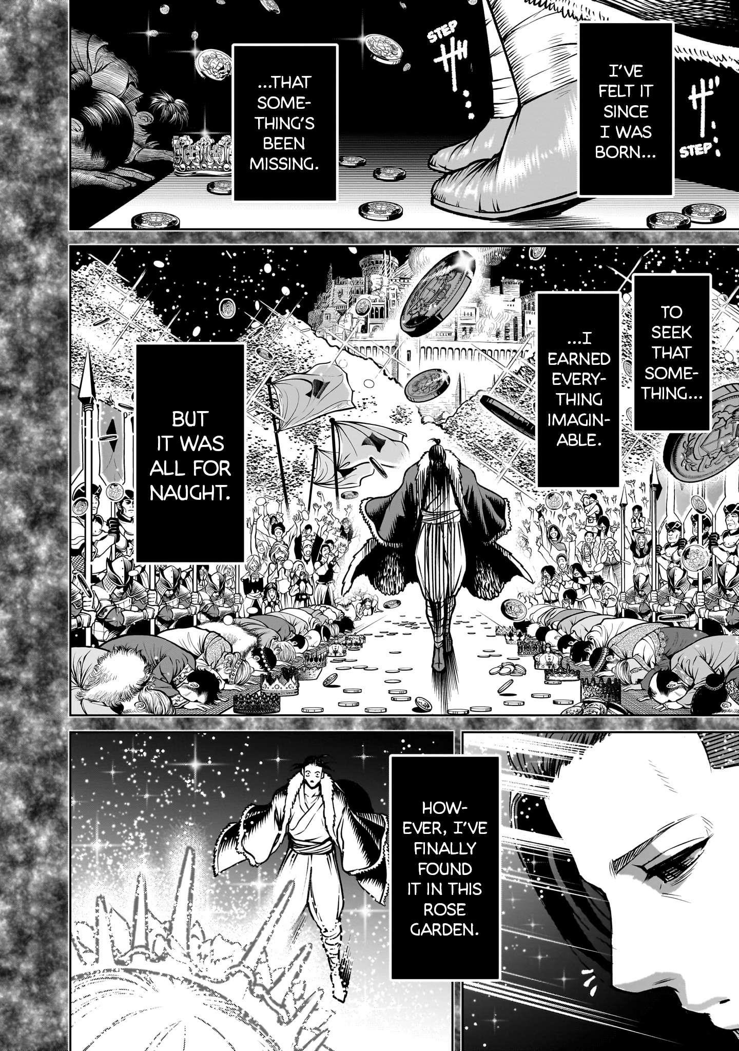 Rosen Garten Saga - Chapter 84 - photo - 11