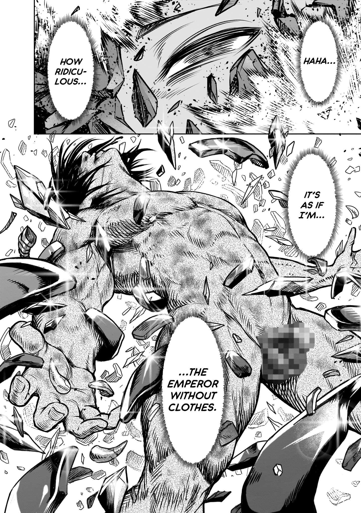 Rosen Garten Saga - Chapter 84 - photo - 15