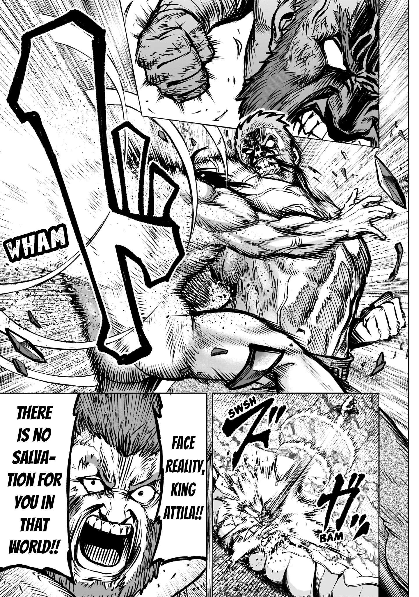 Rosen Garten Saga - Chapter 84 - photo - 16