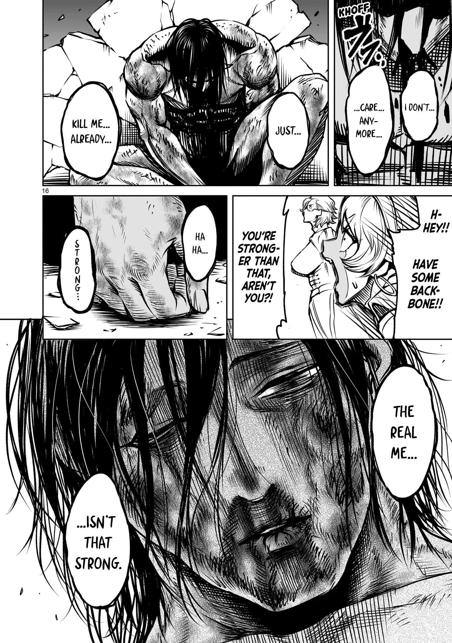Rosen Garten Saga - Chapter 84 - photo - 17