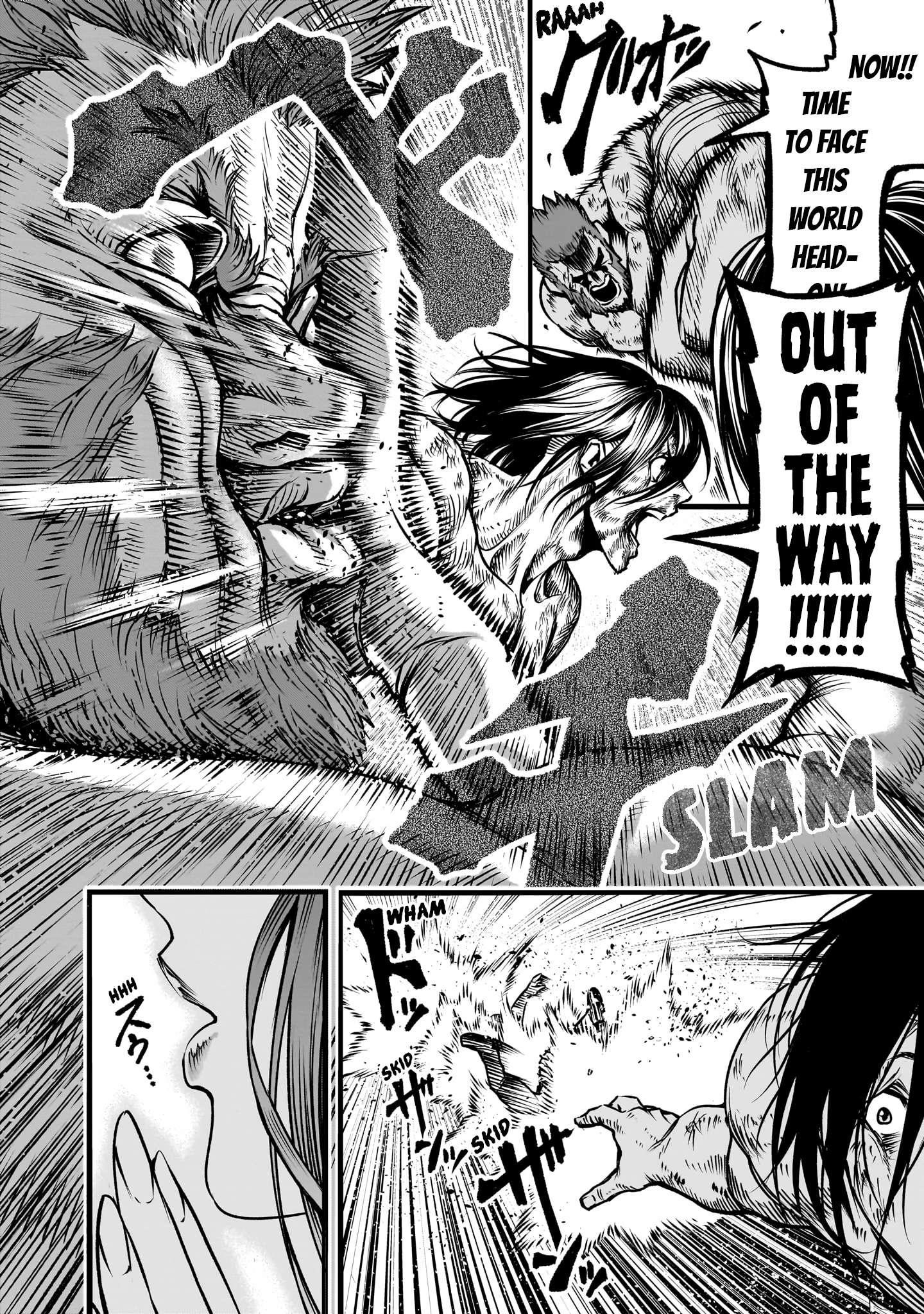 Rosen Garten Saga - Chapter 84 - photo - 19