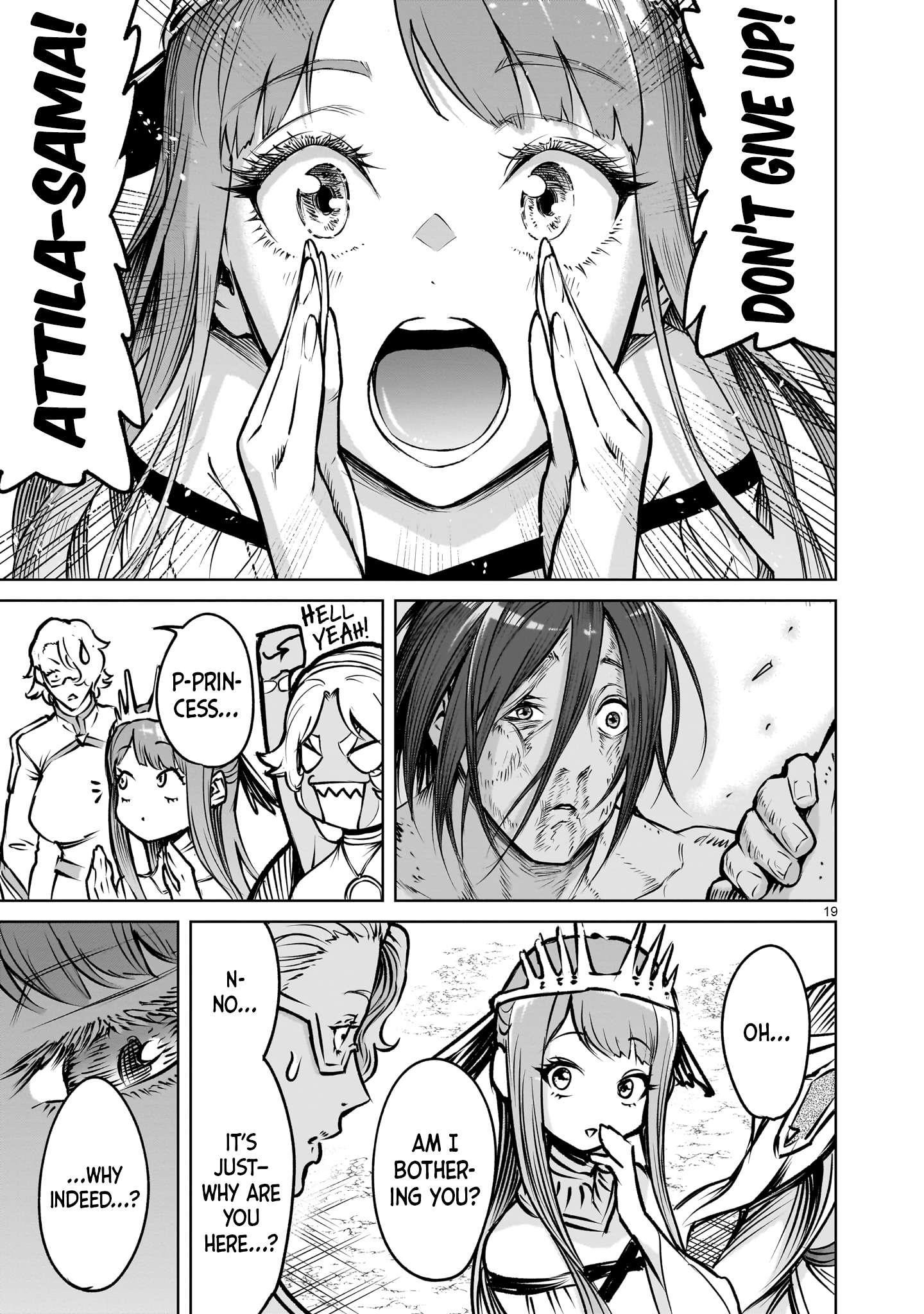 Rosen Garten Saga - Chapter 84 - photo - 20