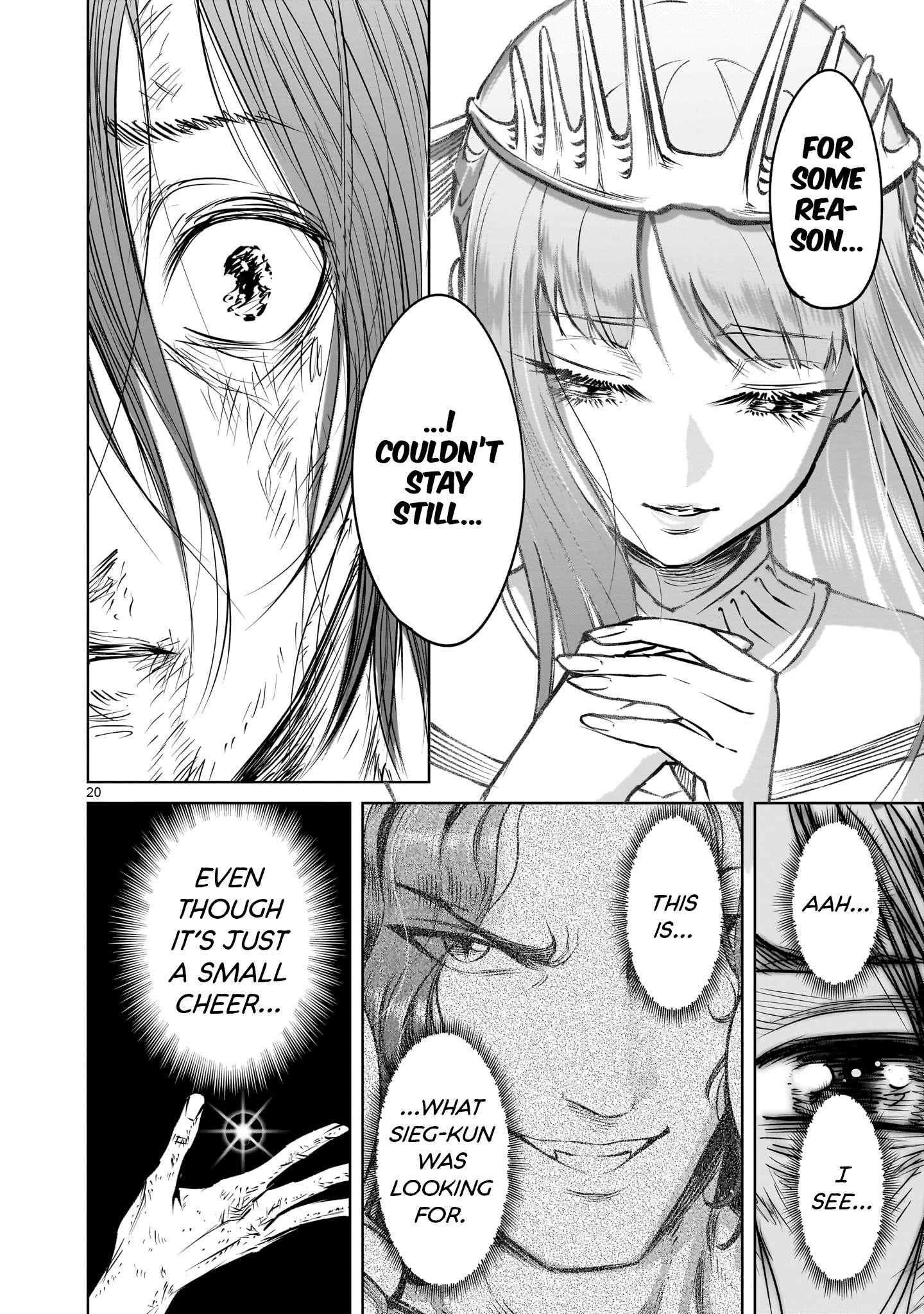 Rosen Garten Saga - Chapter 84 - photo - 21