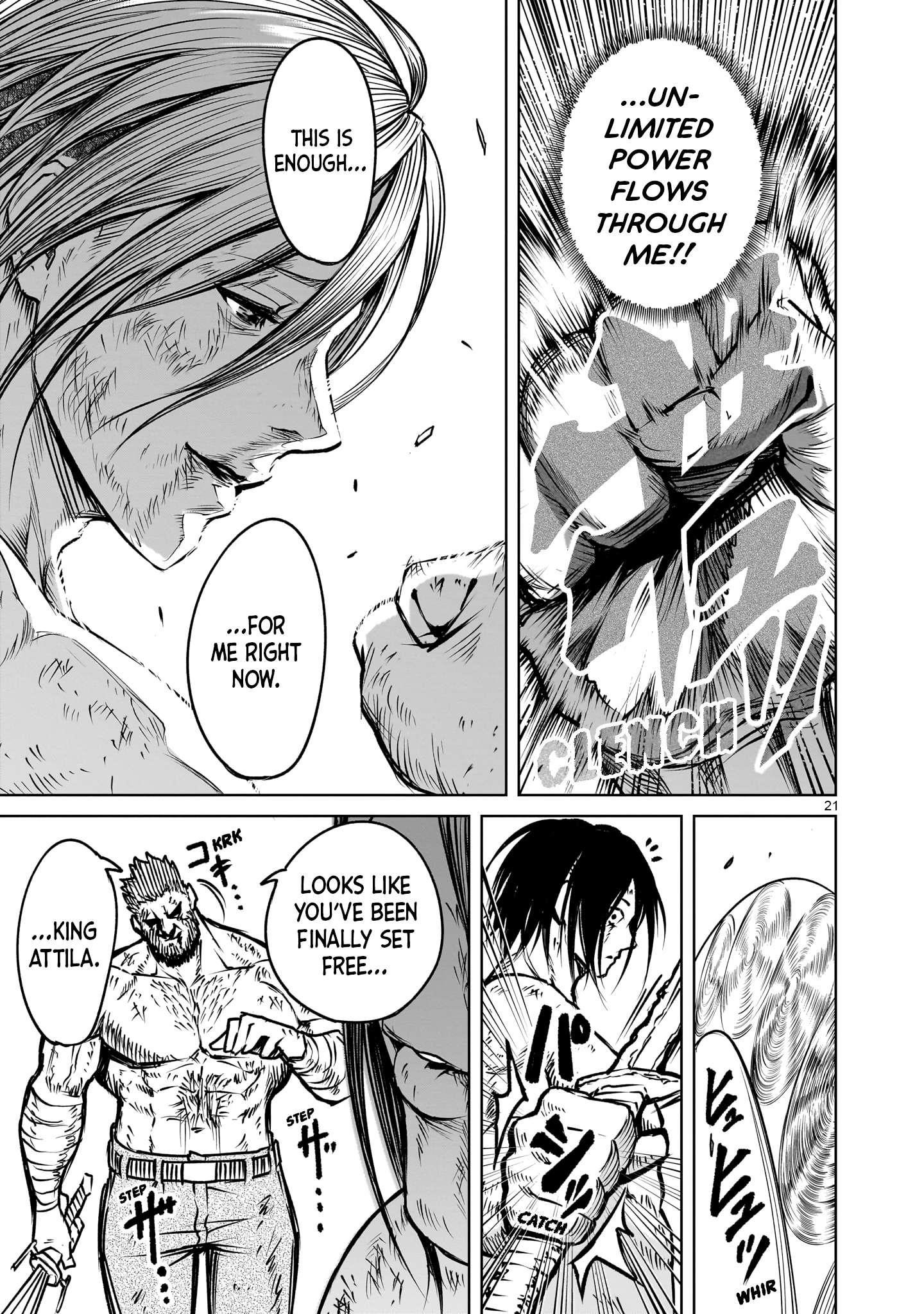 Rosen Garten Saga - Chapter 84 - photo - 22
