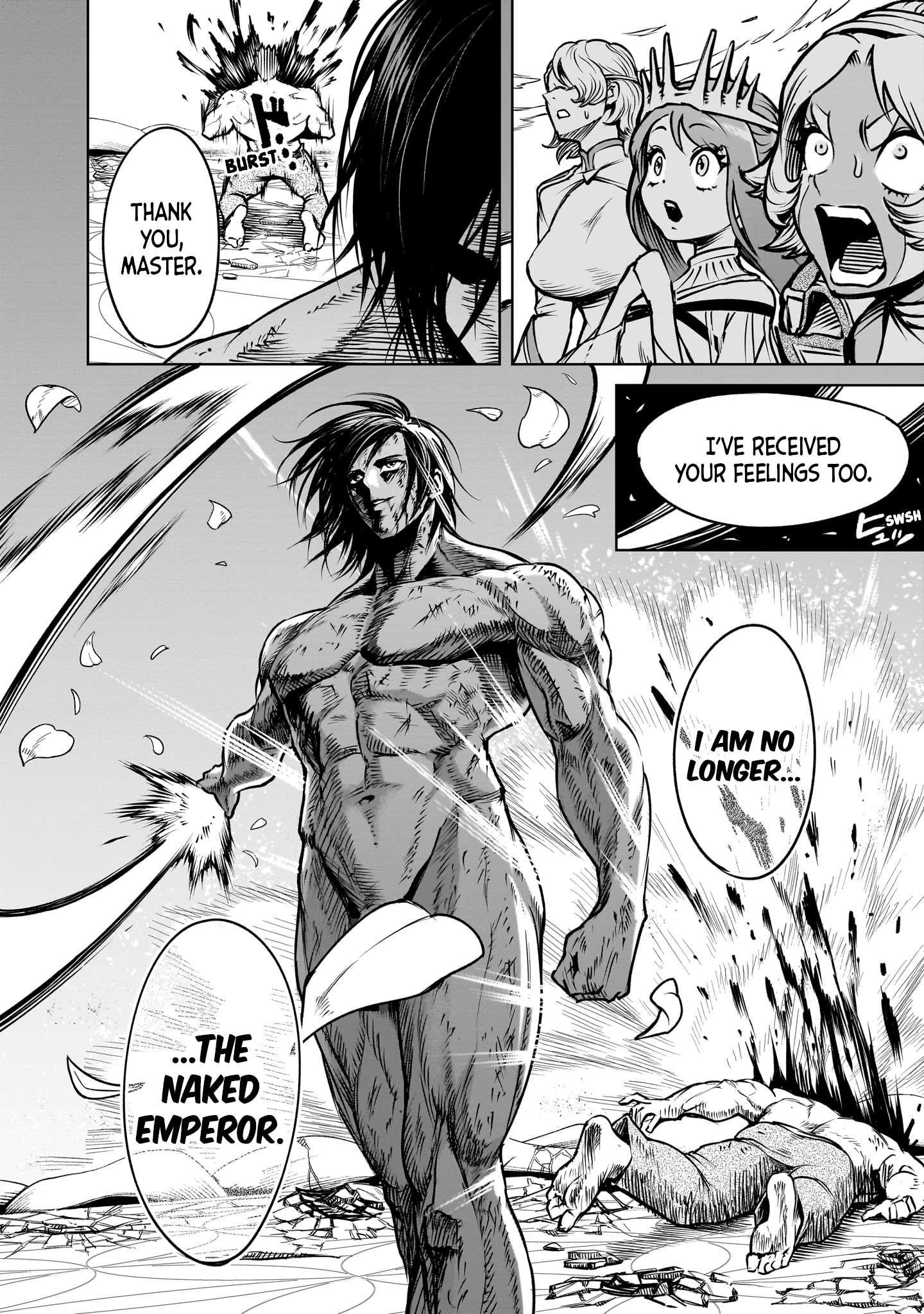 Rosen Garten Saga - Chapter 84 - photo - 26
