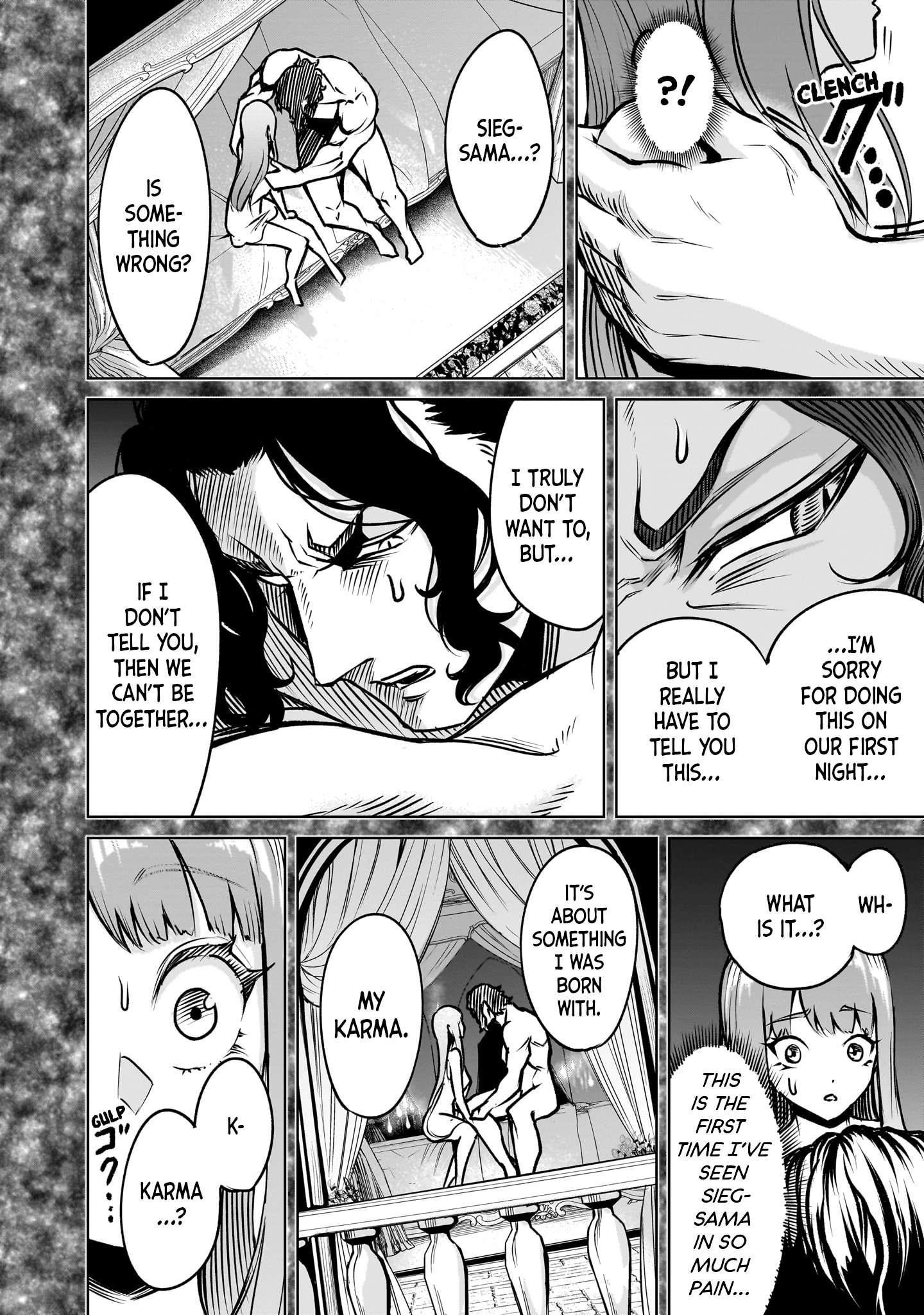 Rosen Garten Saga - Chapter 84 - photo - 3