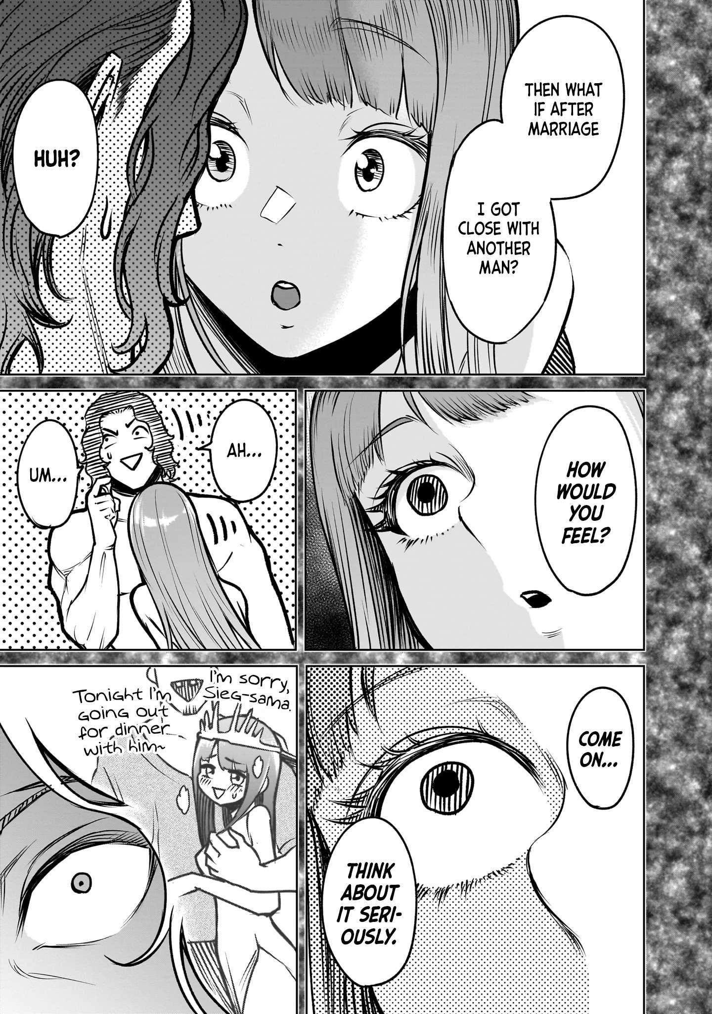 Rosen Garten Saga - Chapter 84 - photo - 6