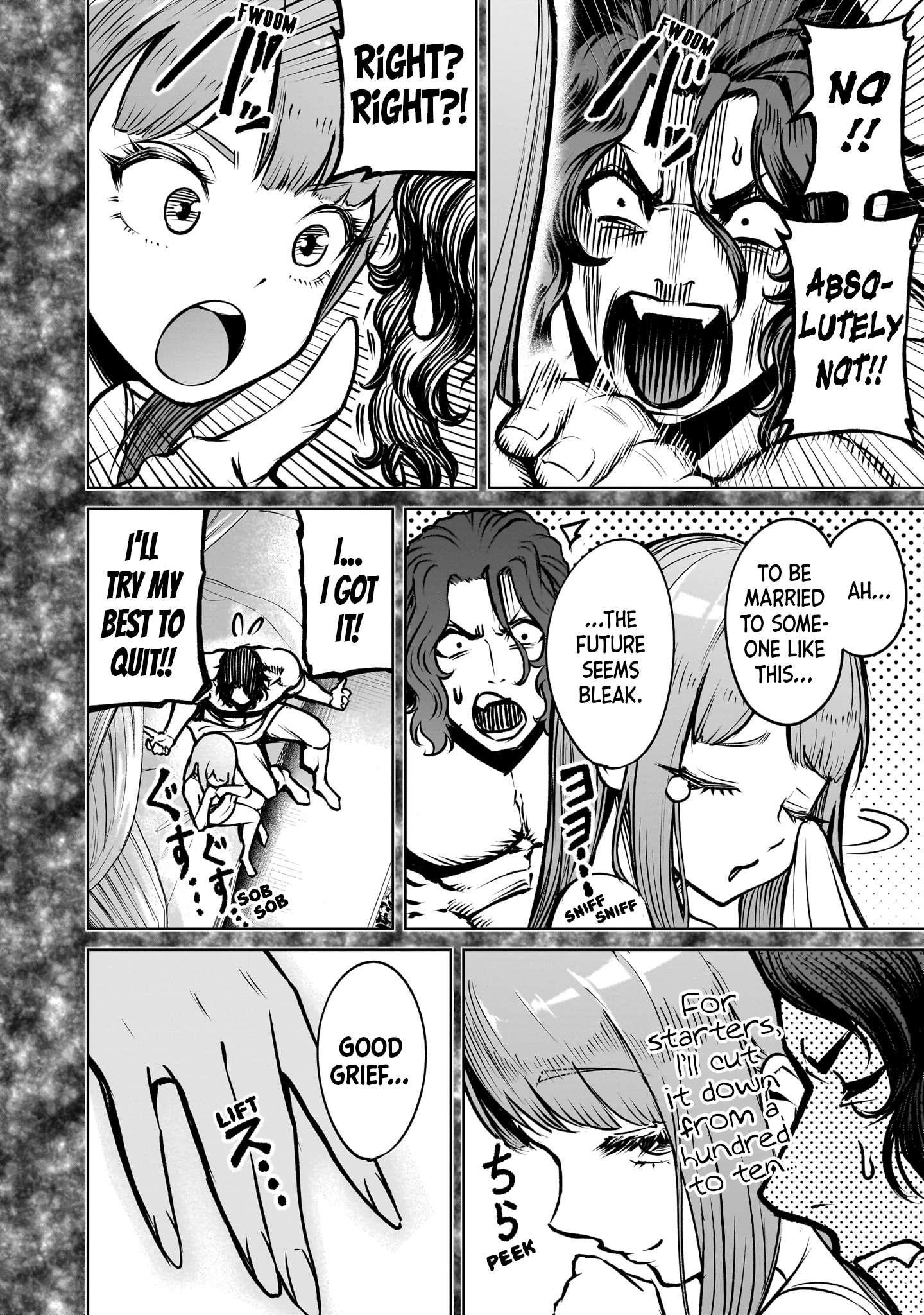 Rosen Garten Saga - Chapter 84 - photo - 7