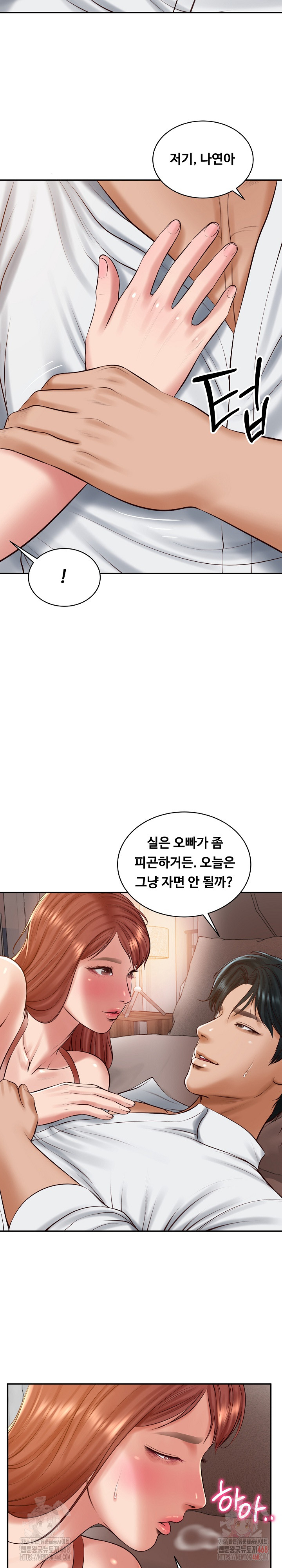 The Billionaire’s Monster Cock Son-In-Law Raw - Chapter 49 - photo - 13