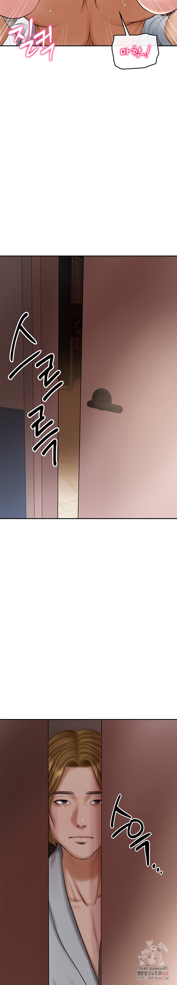 The Billionaire’s Monster Cock Son-In-Law Raw - Chapter 49 - photo - 23