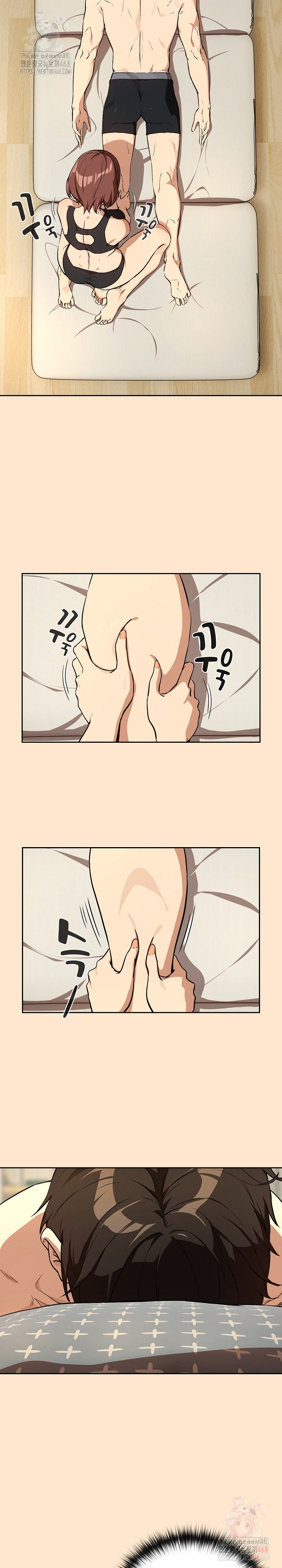 After Work Love Affairs Raw - Chapter 82 - photo - 13