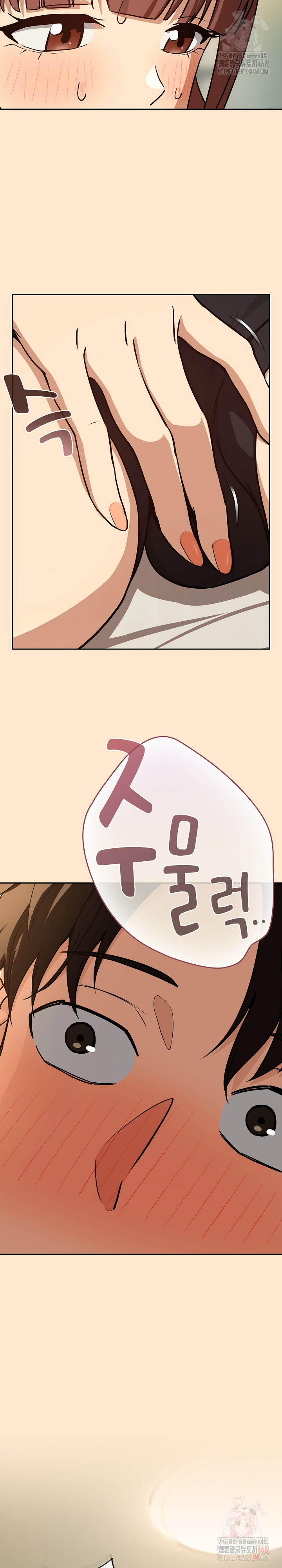 After Work Love Affairs Raw - Chapter 82 - photo - 17