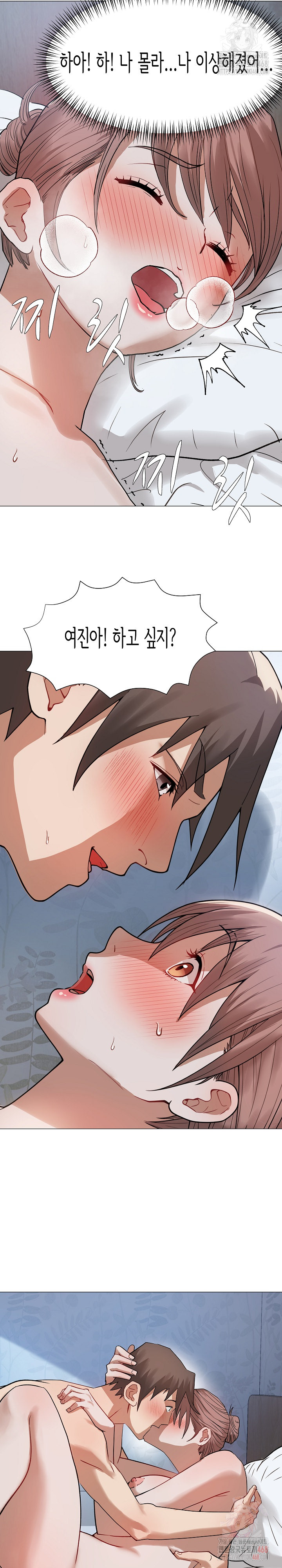 Kindness of Evil Raw - Chapter 32 - photo - 18