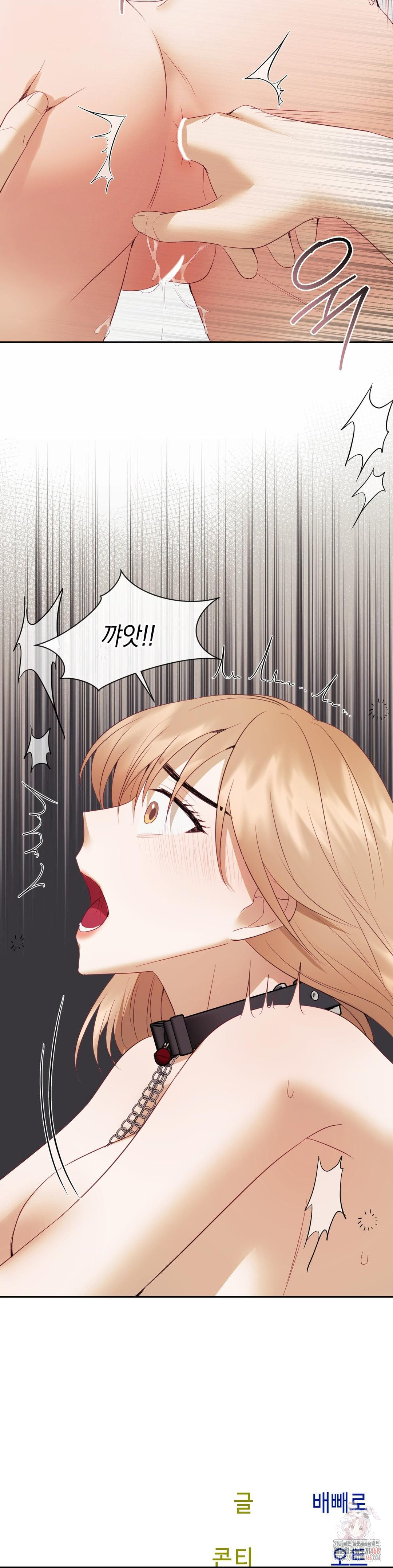 Senior Assistant Instructor Raw - Chapter 18 - photo - 33