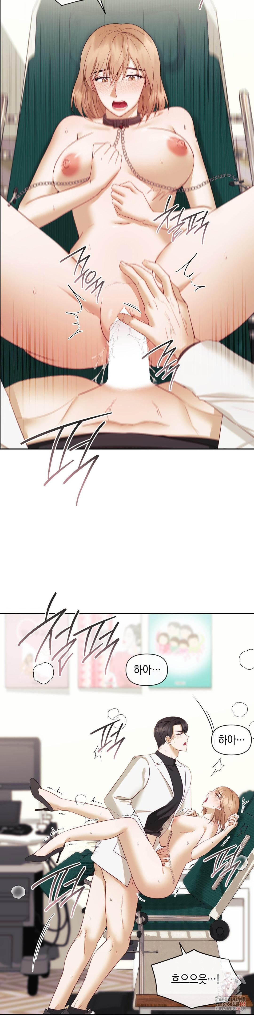 Senior Assistant Instructor Raw - Chapter 18 - photo - 9
