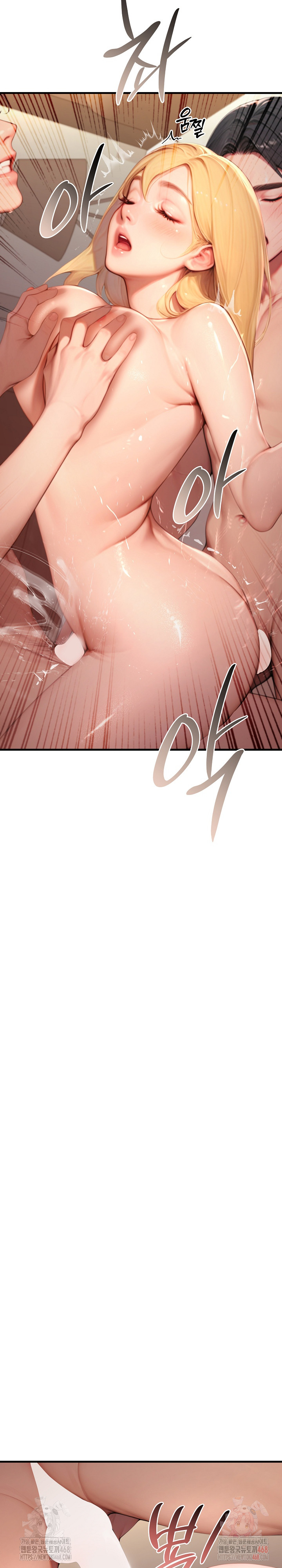 Paradox Raw - Chapter 26 - photo - 18