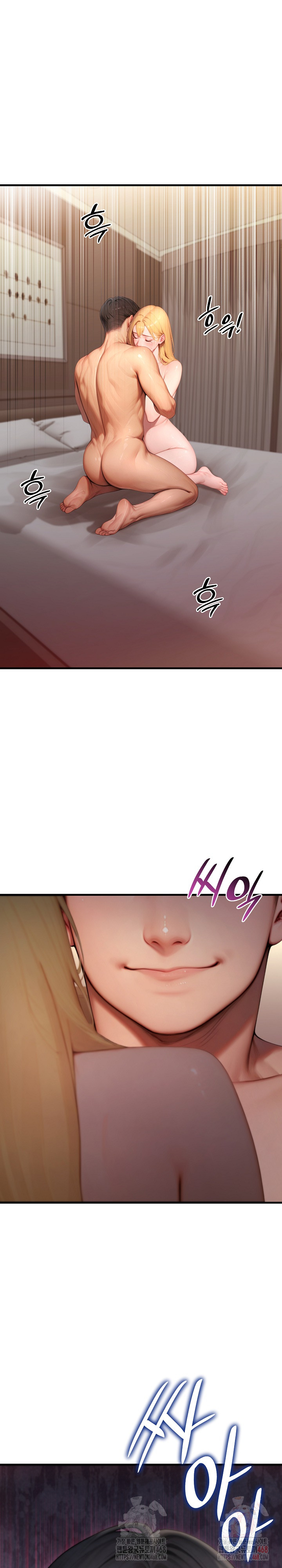 Paradox Raw - Chapter 26 - photo - 32