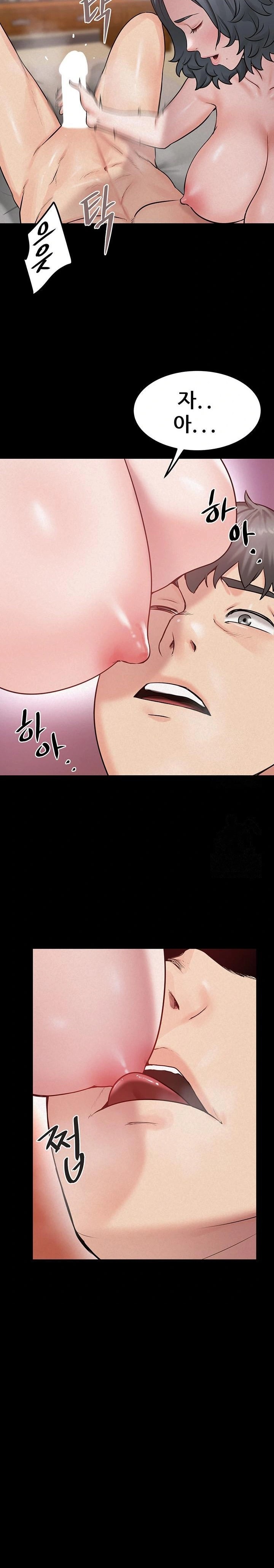 Island Girl Raw - Chapter 18 - photo - 12