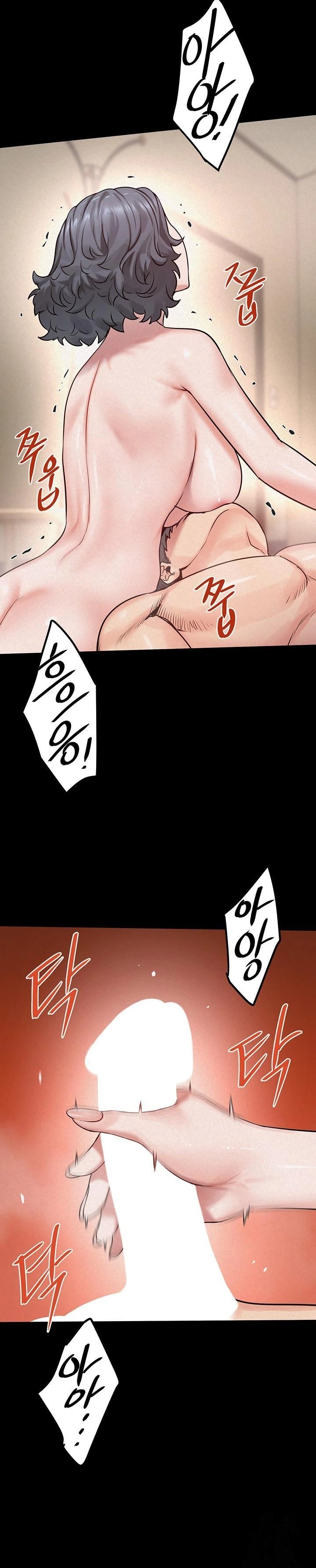 Island Girl Raw - Chapter 18 - photo - 13