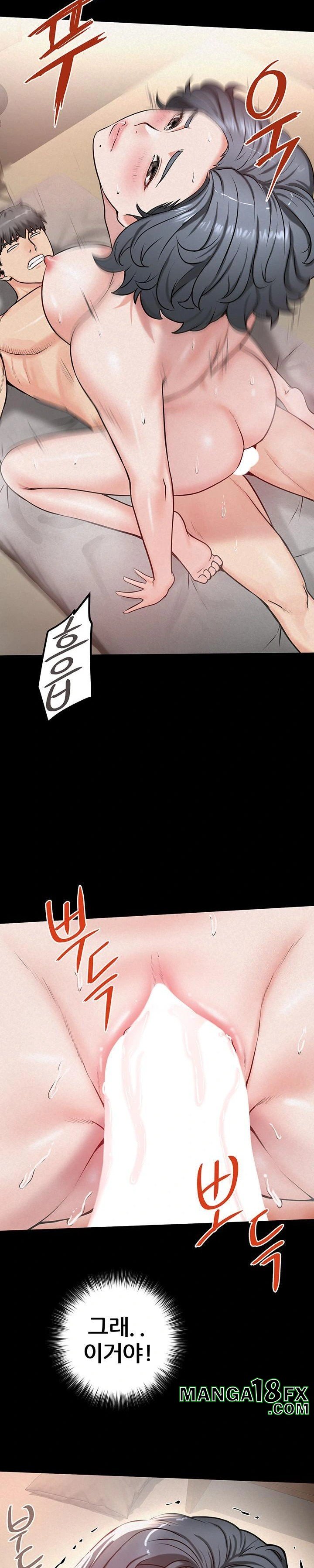 Island Girl Raw - Chapter 18 - photo - 17