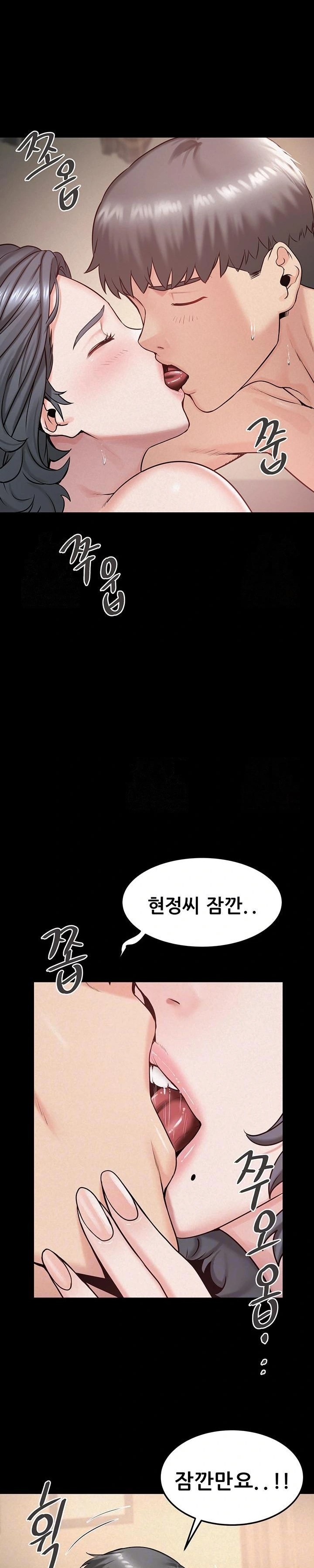 Island Girl Raw - Chapter 18 - photo - 2
