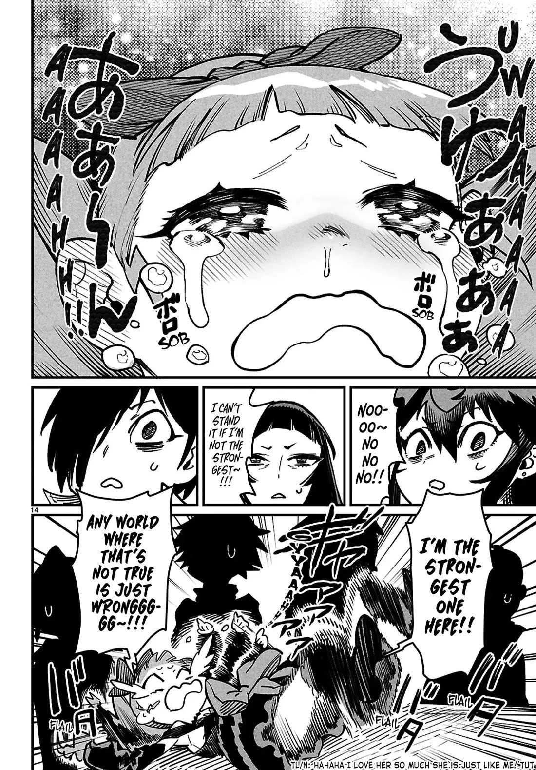 Reincarnation Colosseum – Using The Weakest Skills In Order To Defeat The Strongest Women And Create A Slave Harem - Chapter 28 - photo - 17