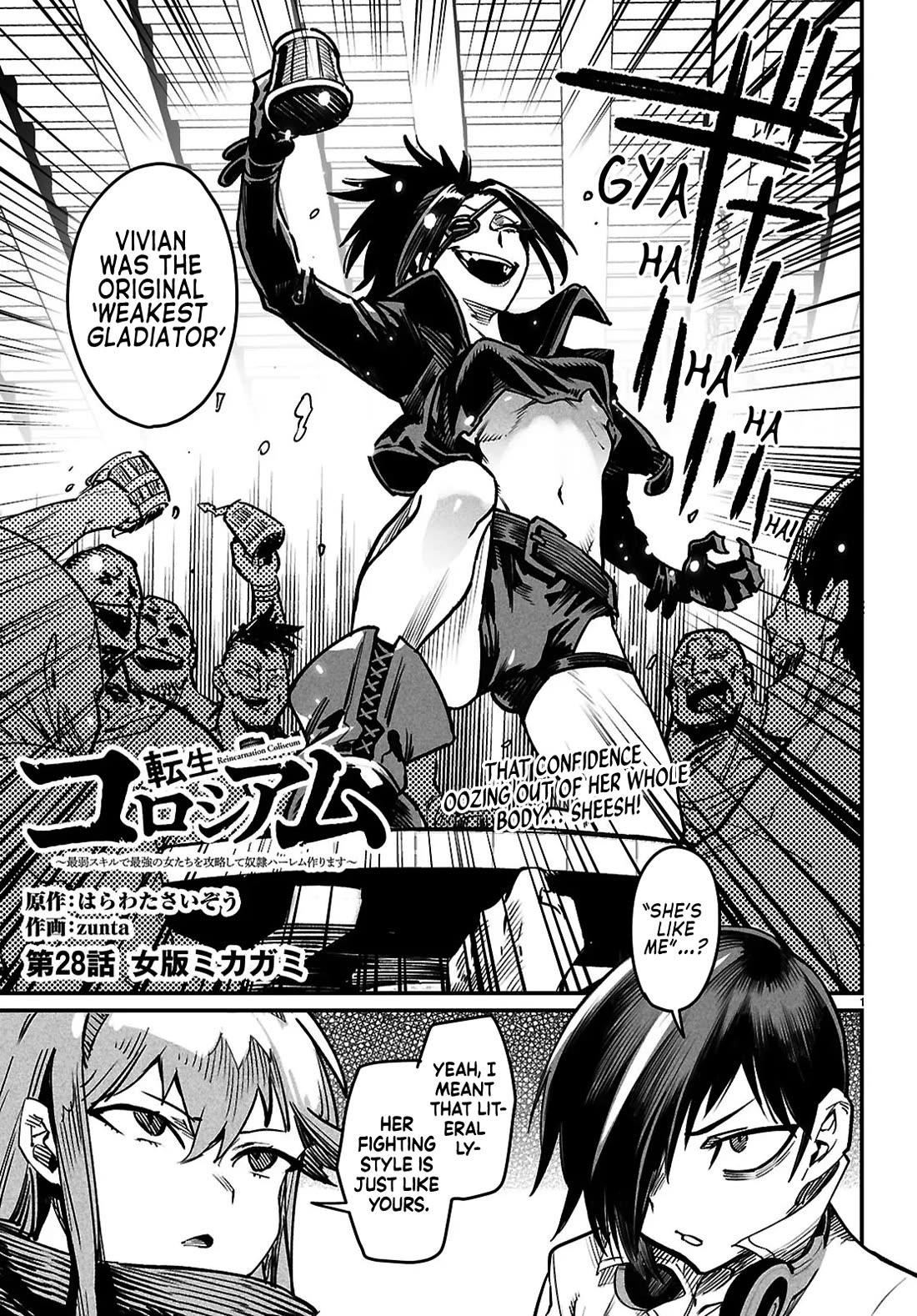 Reincarnation Colosseum – Using The Weakest Skills In Order To Defeat The Strongest Women And Create A Slave Harem - Chapter 28 - photo - 4