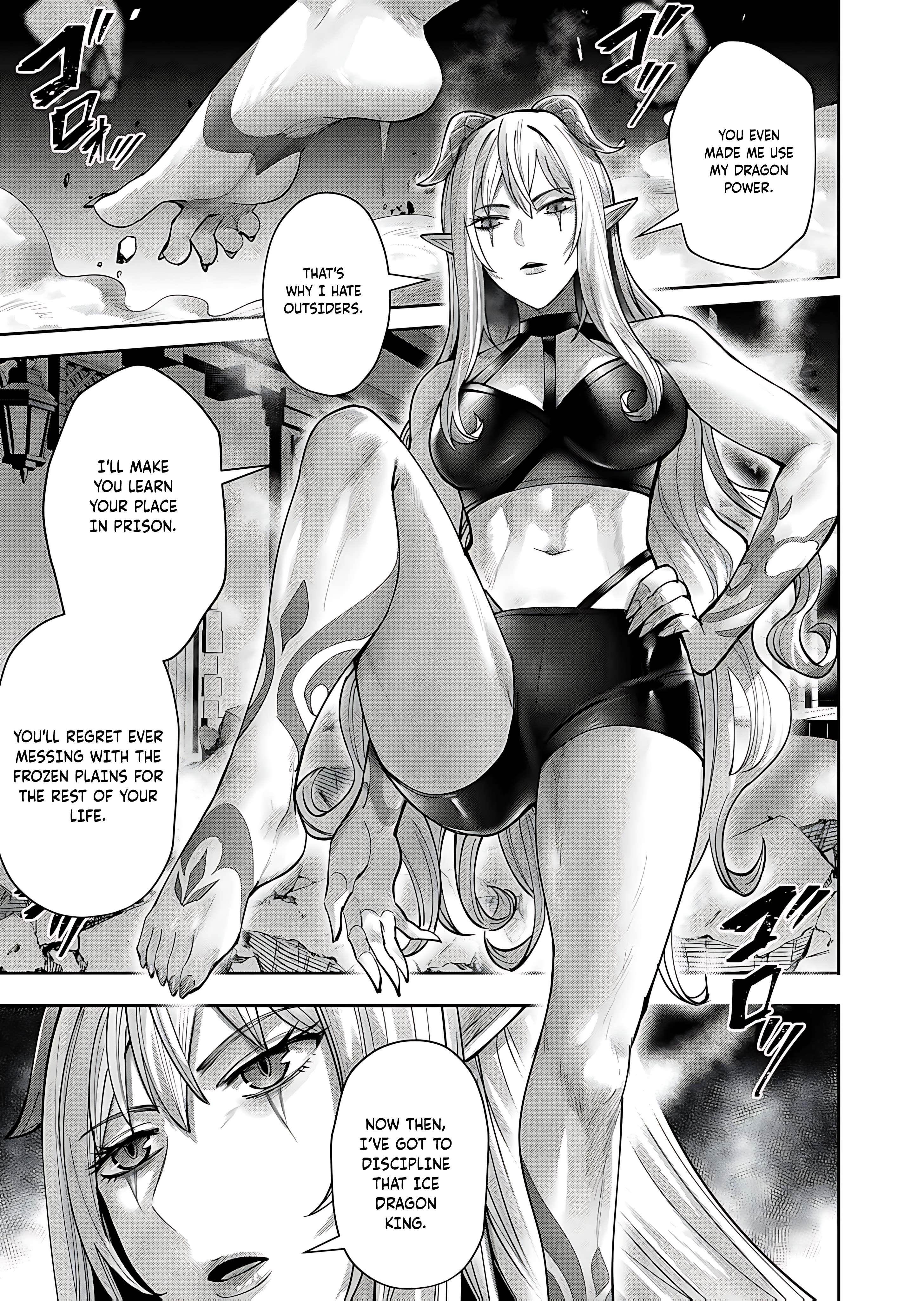 Savage Hero - Chapter 81 - photo - 10
